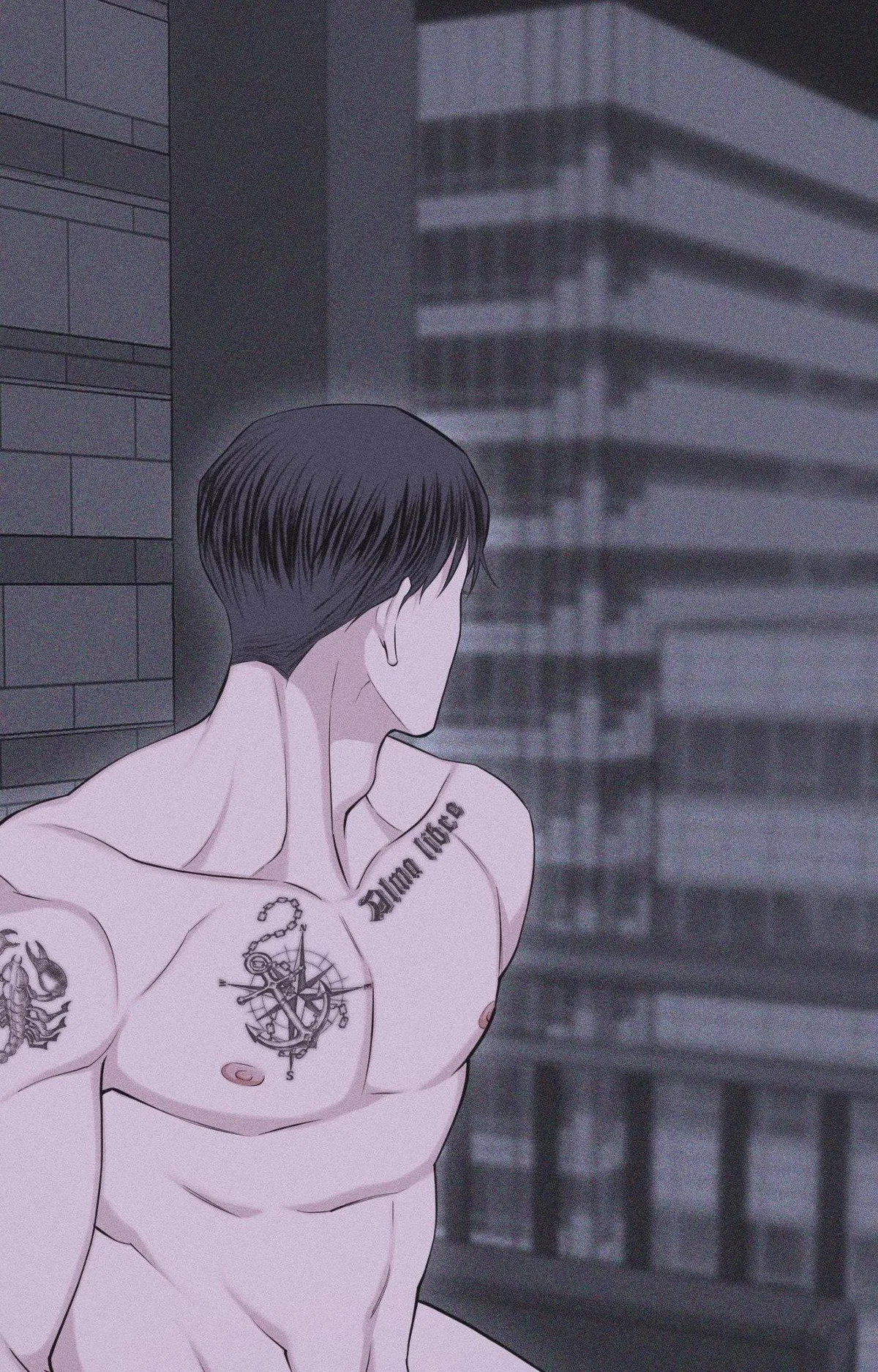 Form of Broken Love Chapter 62 page 41 - 