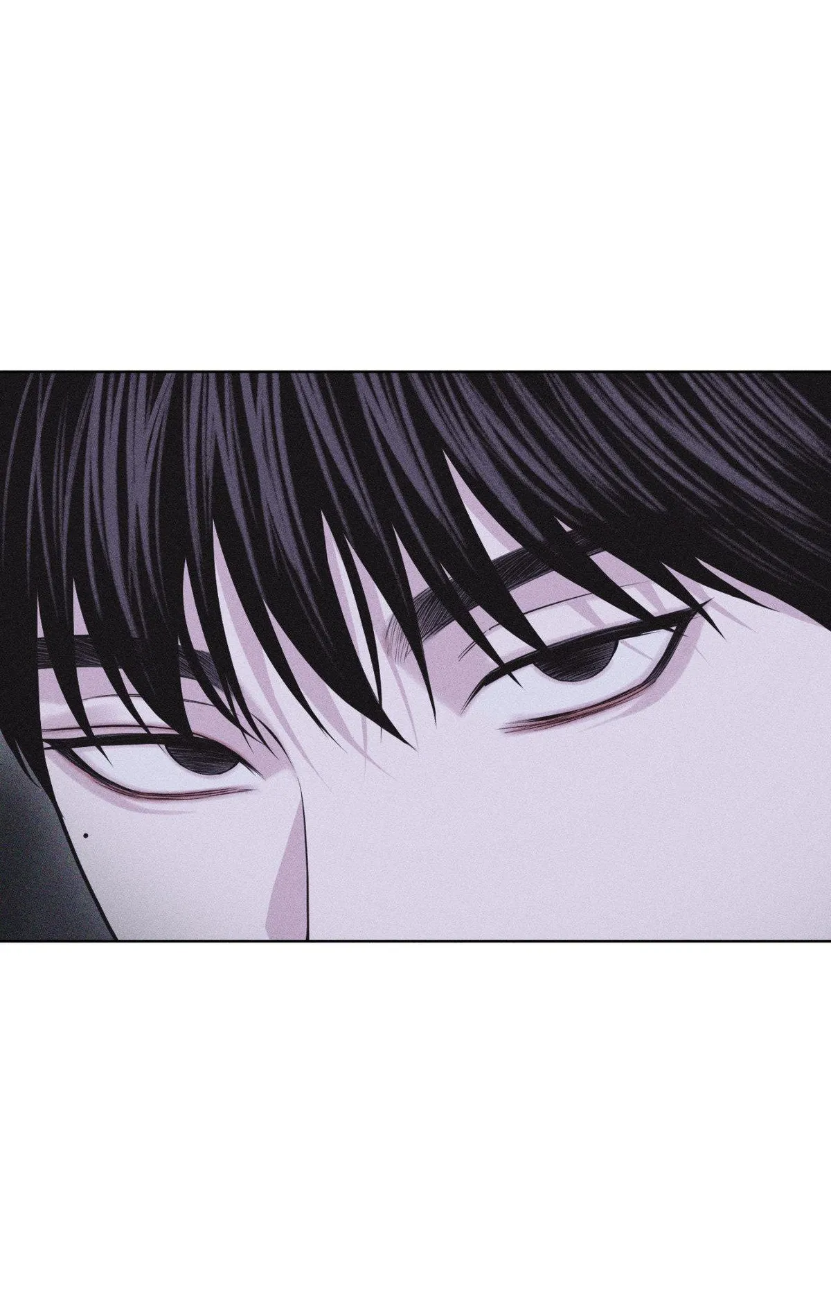Form of Broken Love Chapter 62 page 71 - 