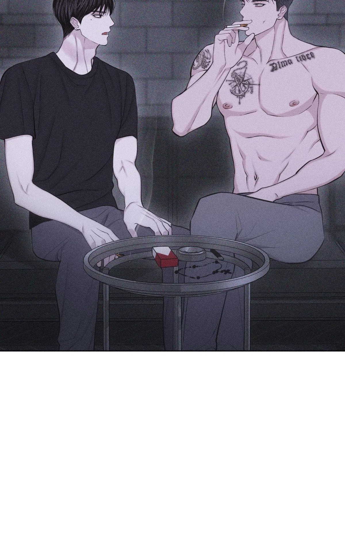 Form of Broken Love Chapter 62 page 73 - 