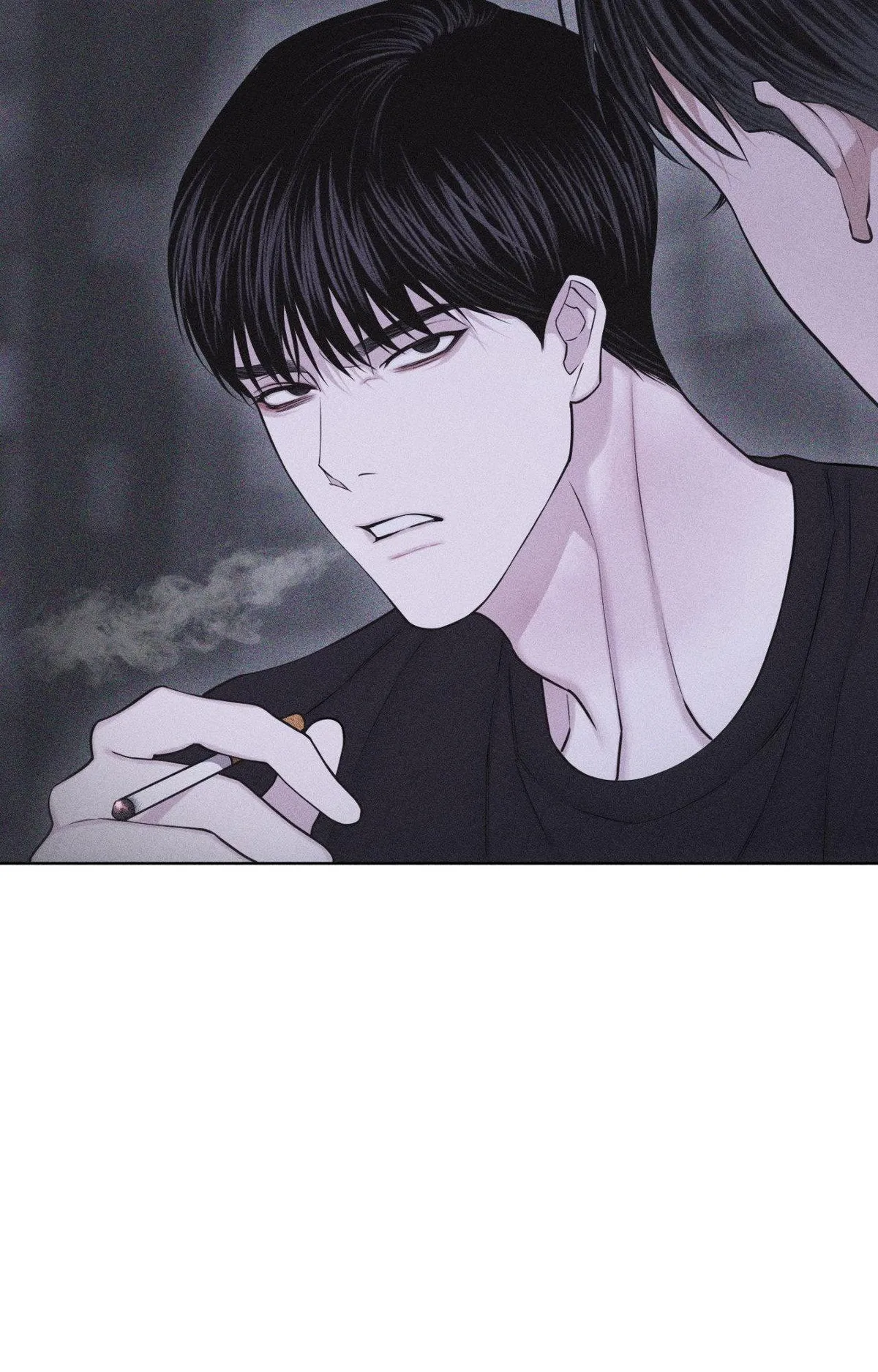 Form of Broken Love Chapter 62 page 77 - 