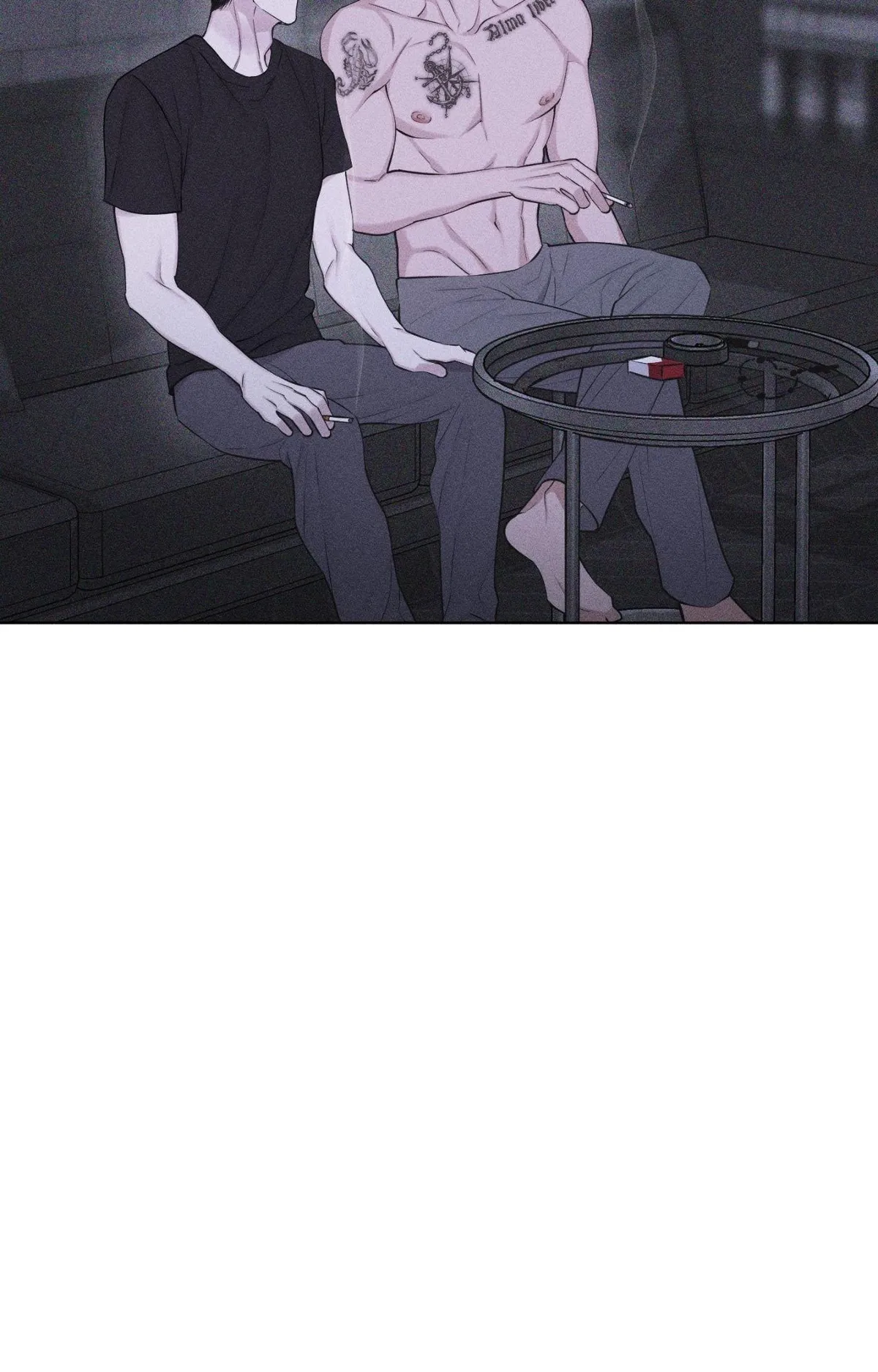 Form of Broken Love Chapter 62 page 79 - 