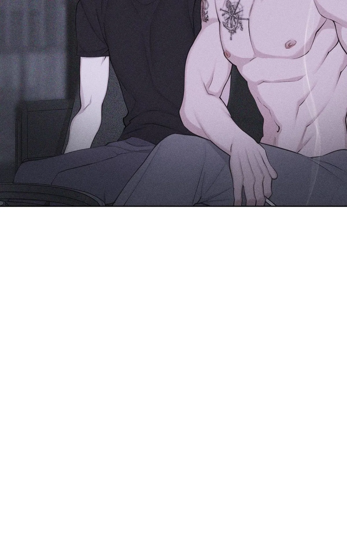 Form of Broken Love Chapter 62 page 81 - 