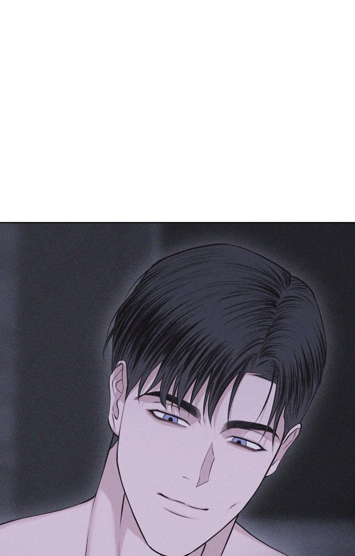 Form of Broken Love Chapter 62 page 84 - 