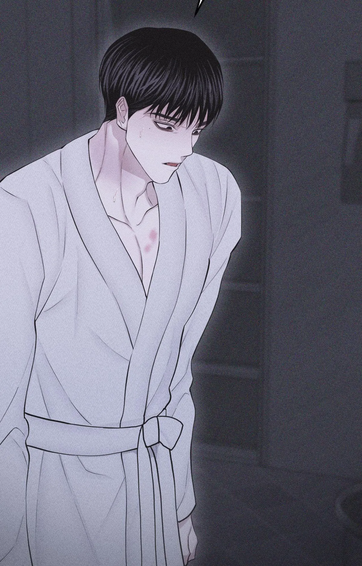 Form of Broken Love Chapter 63 page 107 - 