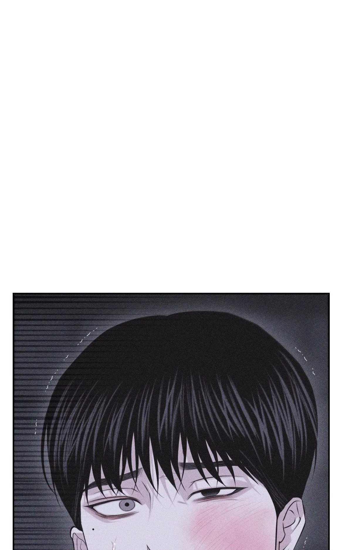 Form of Broken Love Chapter 63 page 117 - 