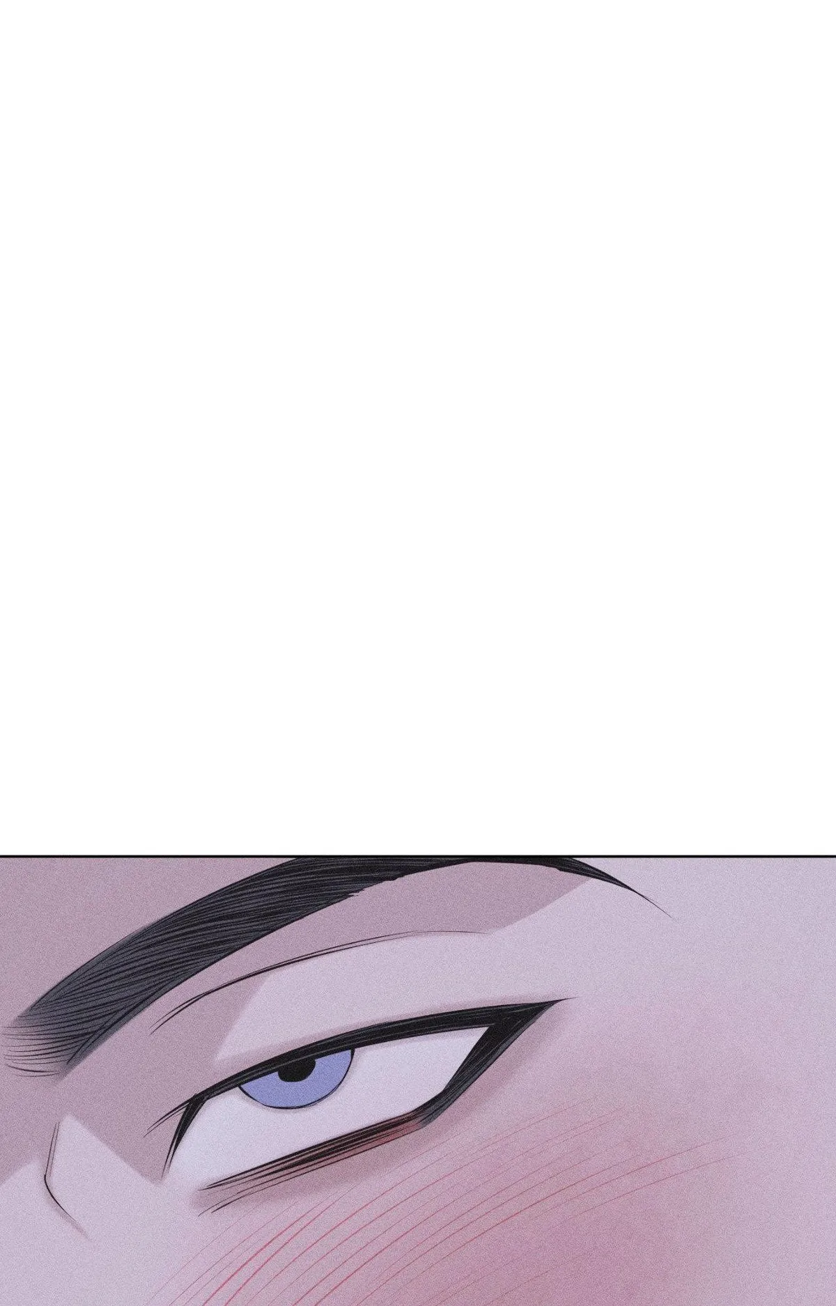 Form of Broken Love Chapter 63 page 125 - 