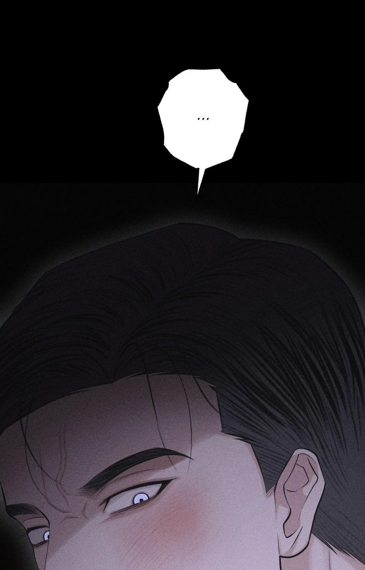 Form of Broken Love Chapter 63 page 127 - 