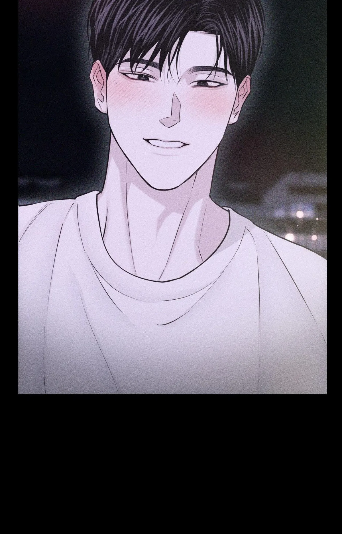 Form of Broken Love Chapter 63 page 16 - 