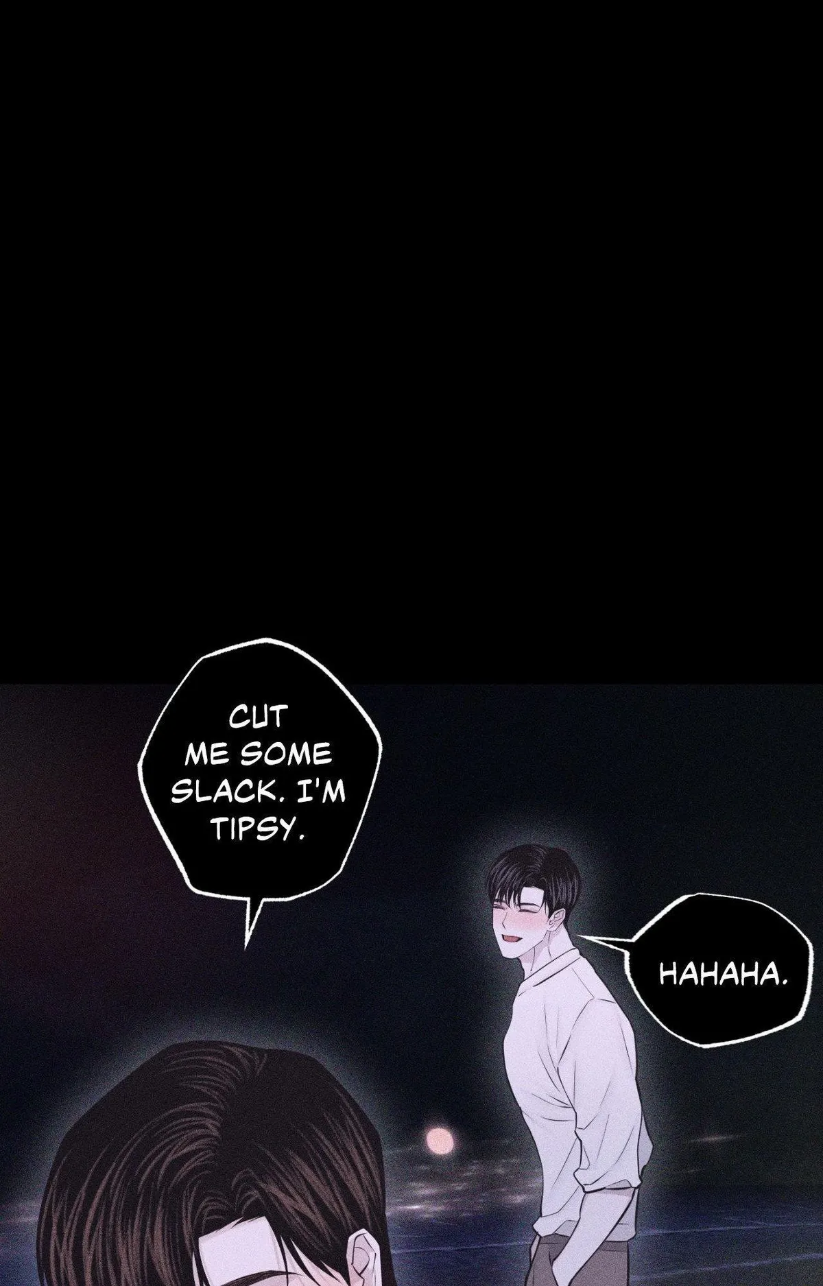 Form of Broken Love Chapter 63 page 17 - 