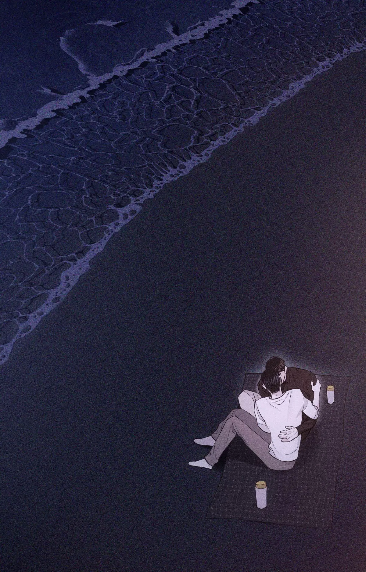 Form of Broken Love Chapter 63 page 3 - 