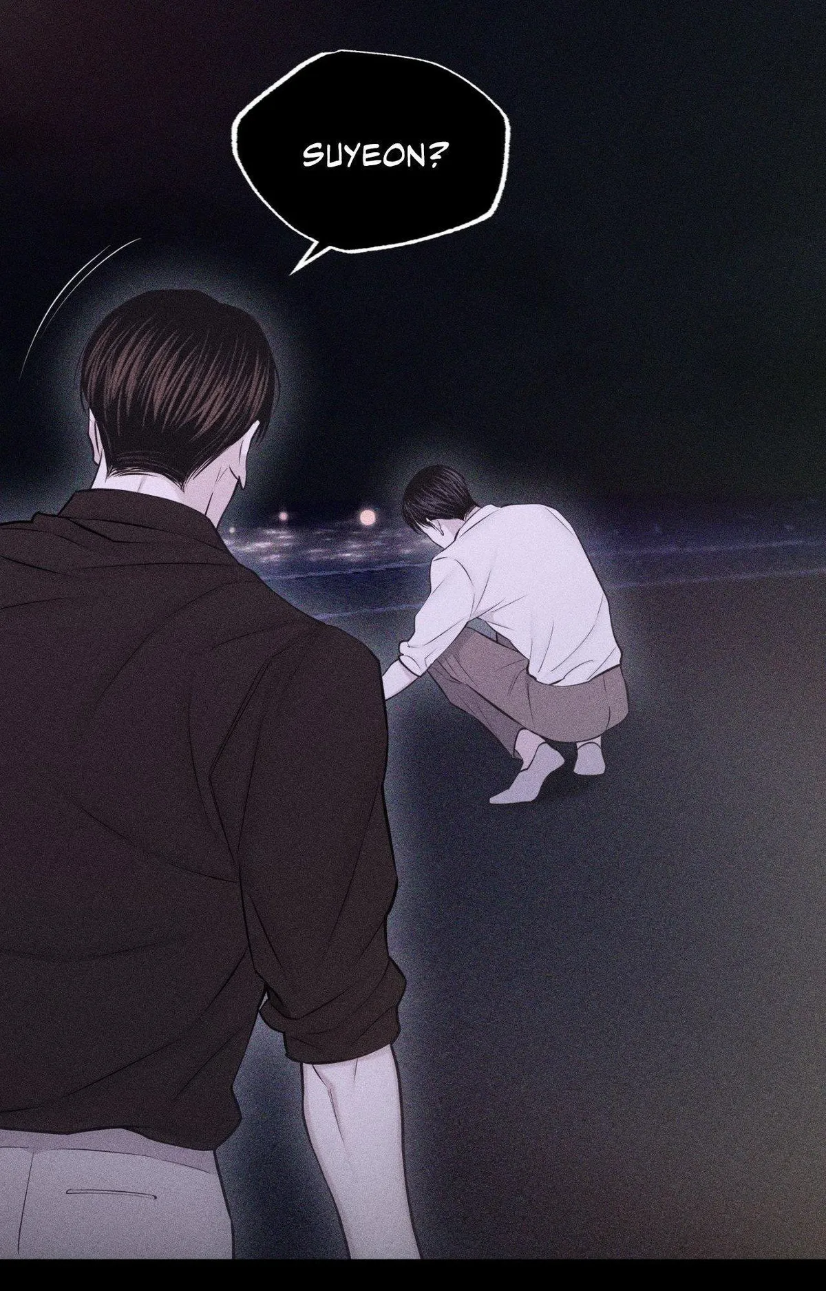 Form of Broken Love Chapter 63 page 21 - 