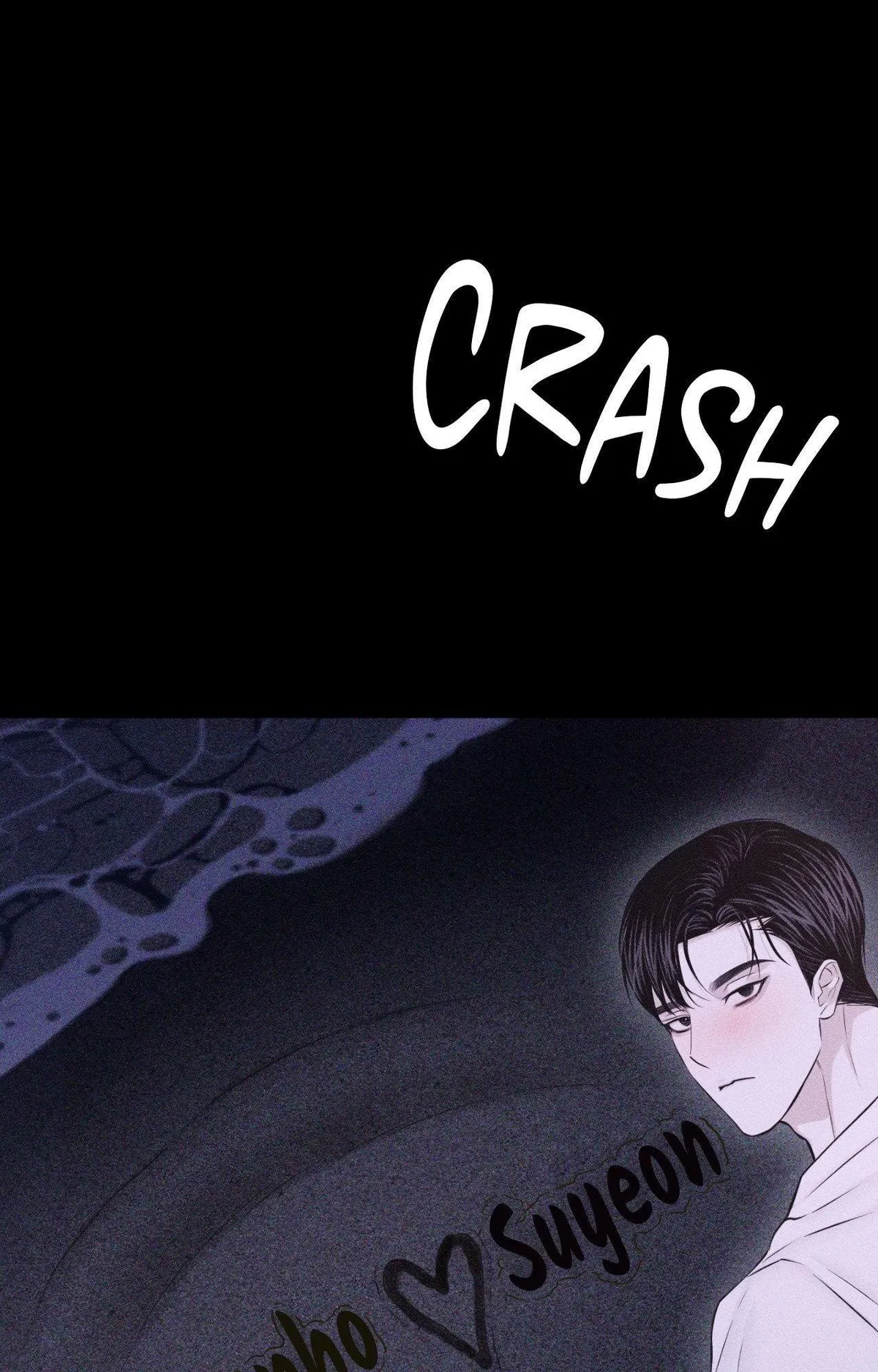 Form of Broken Love Chapter 63 page 29 - 