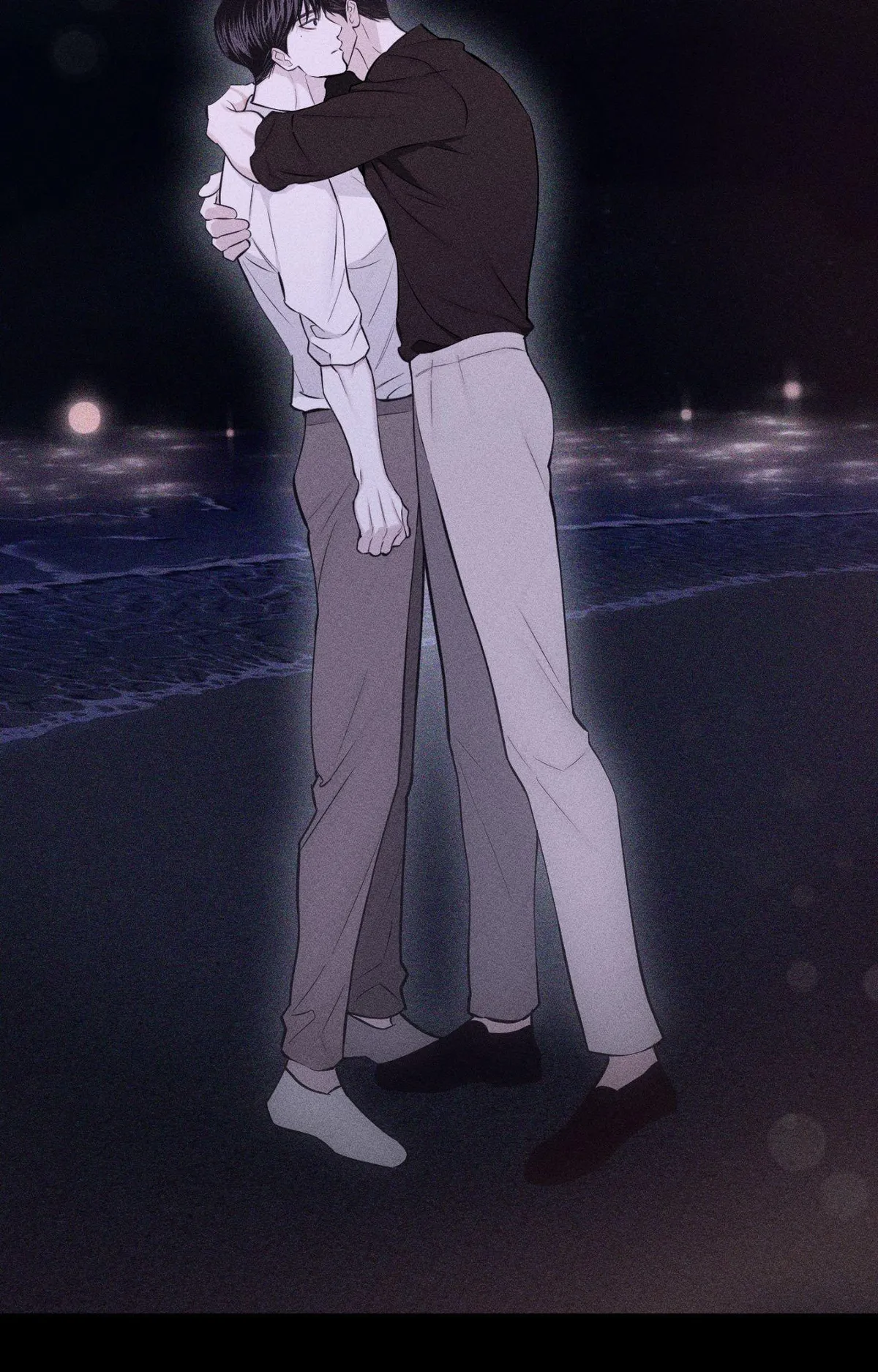 Form of Broken Love Chapter 63 page 35 - 