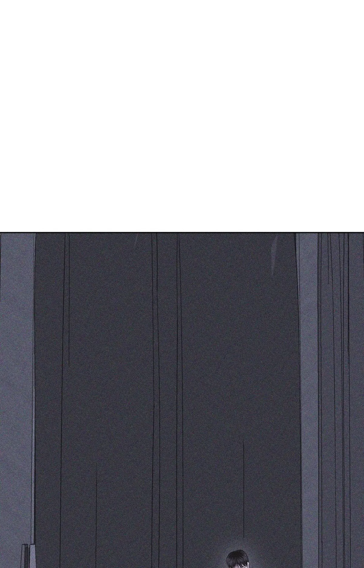 Form of Broken Love Chapter 63 page 53 - 