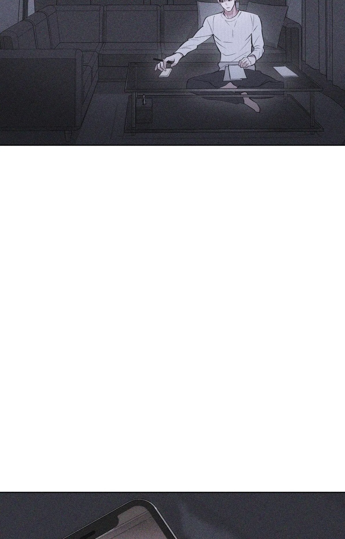 Form of Broken Love Chapter 63 page 54 - 