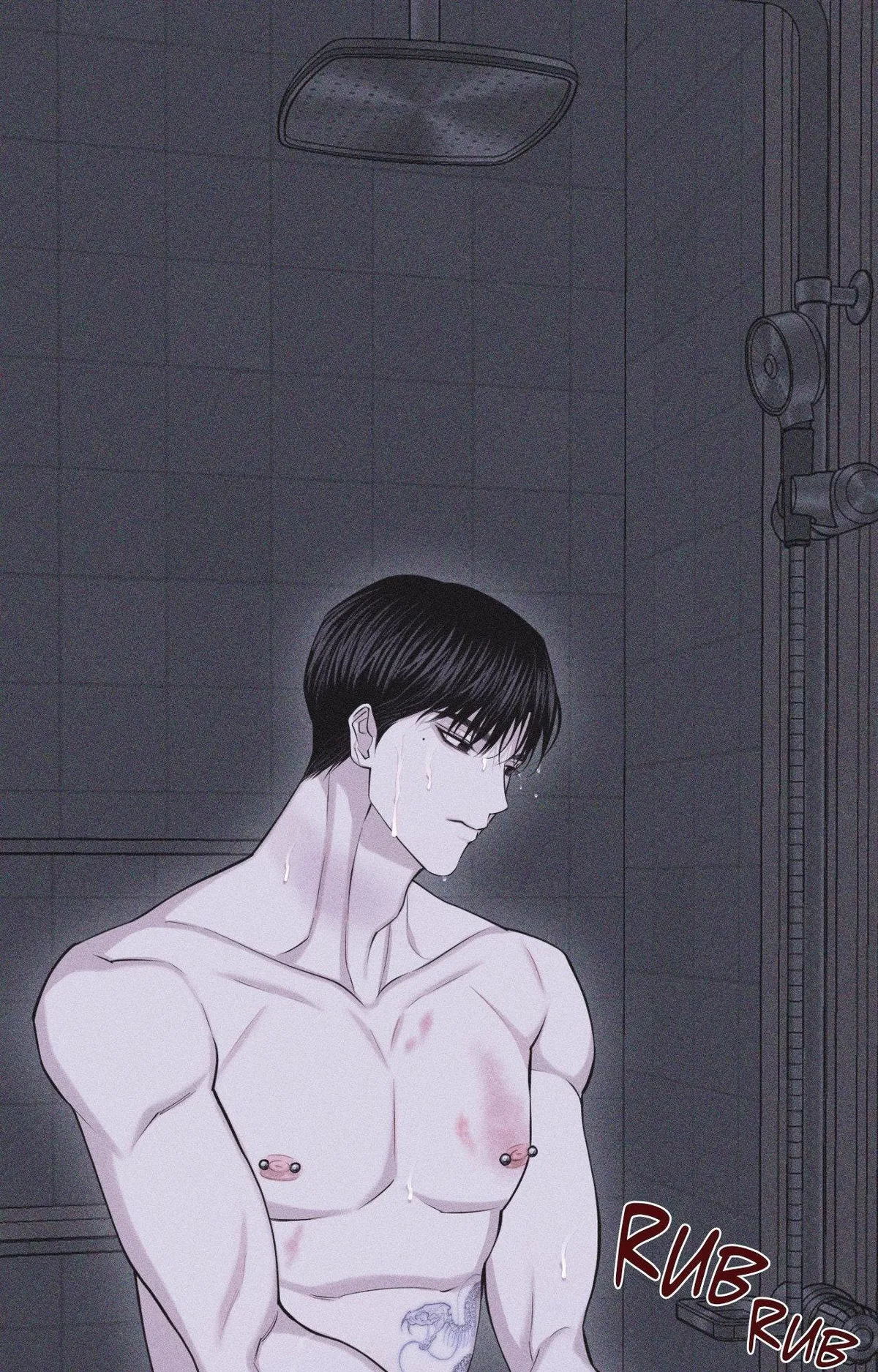 Form of Broken Love Chapter 63 page 59 - 