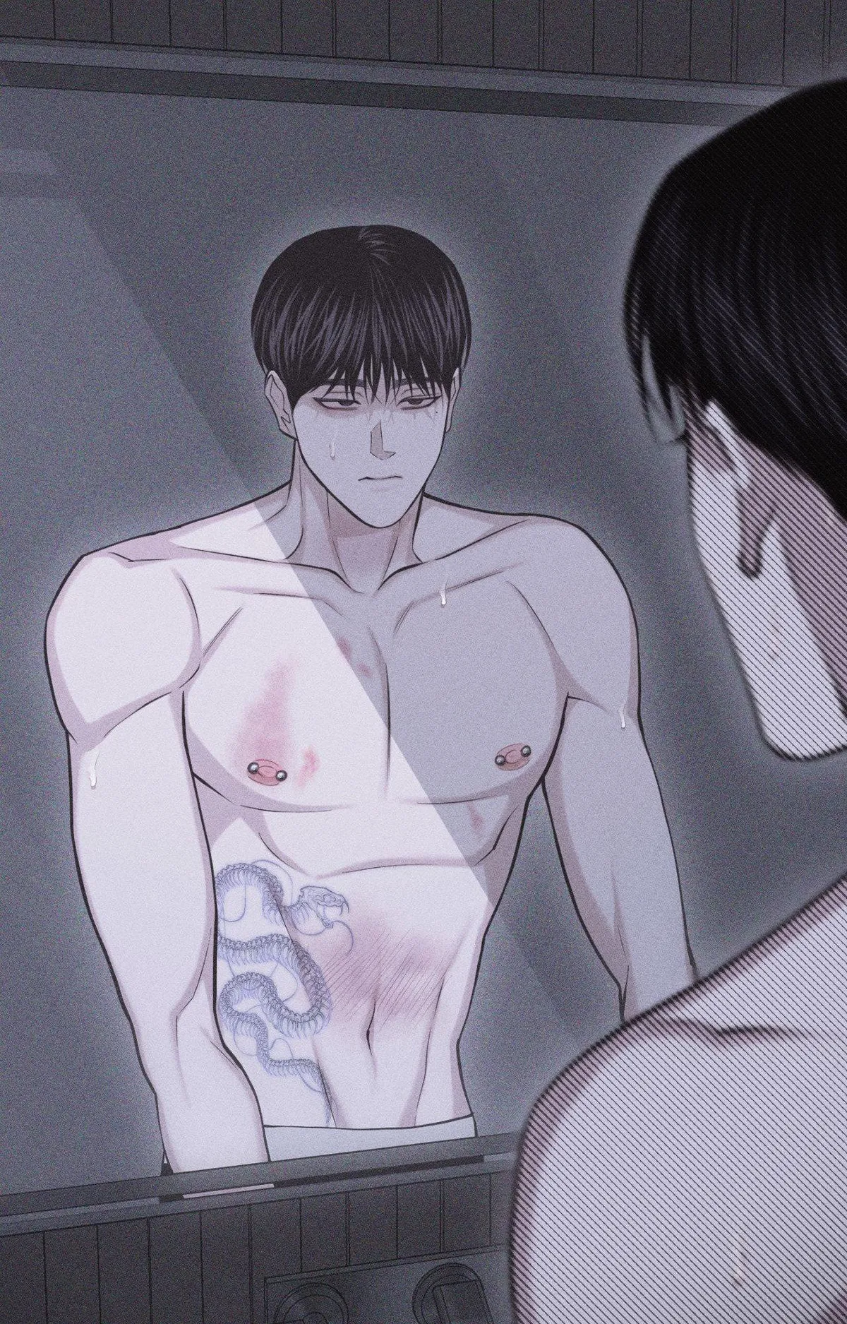 Form of Broken Love Chapter 63 page 64 - 