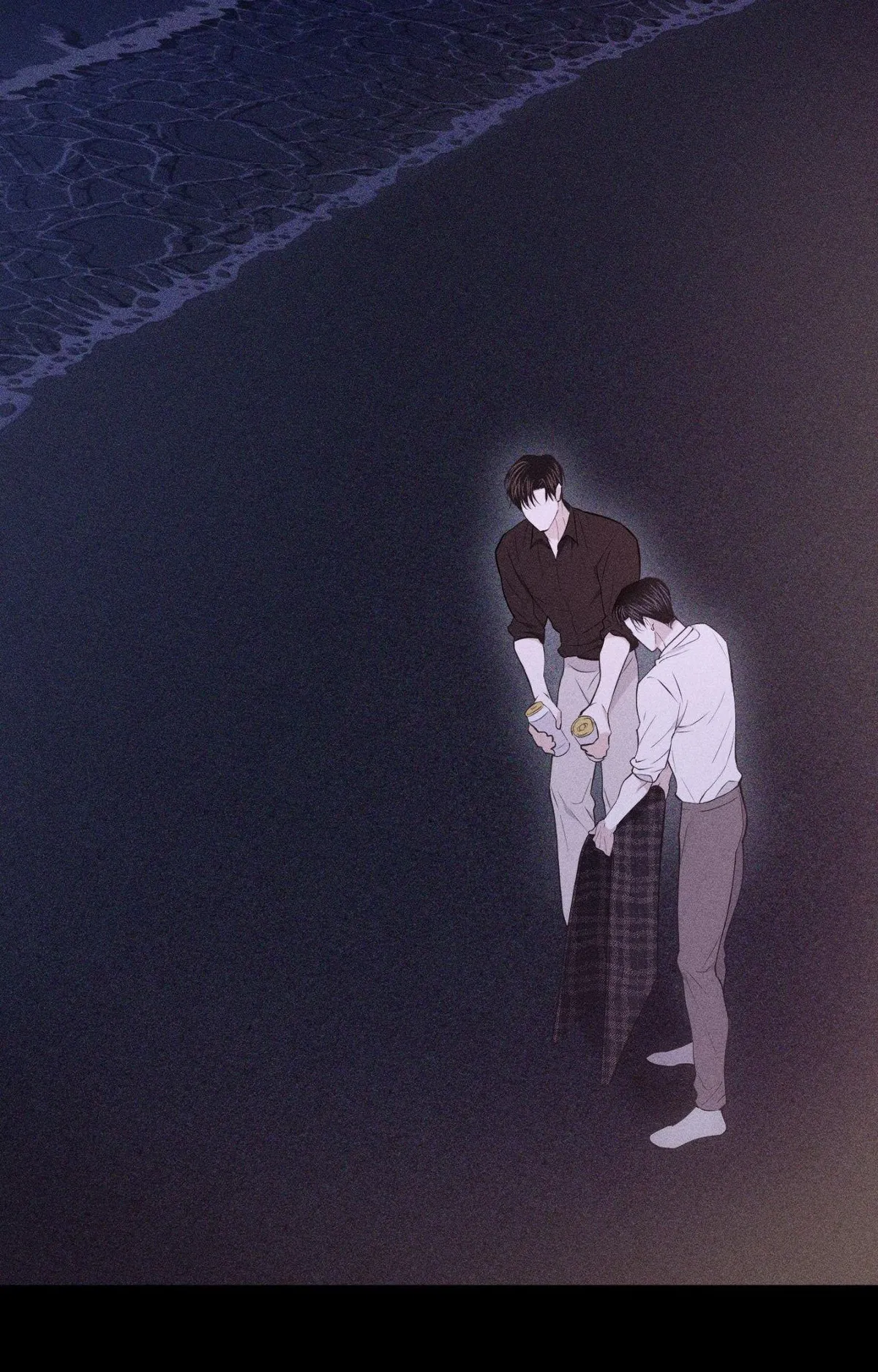 Form of Broken Love Chapter 63 page 8 - 