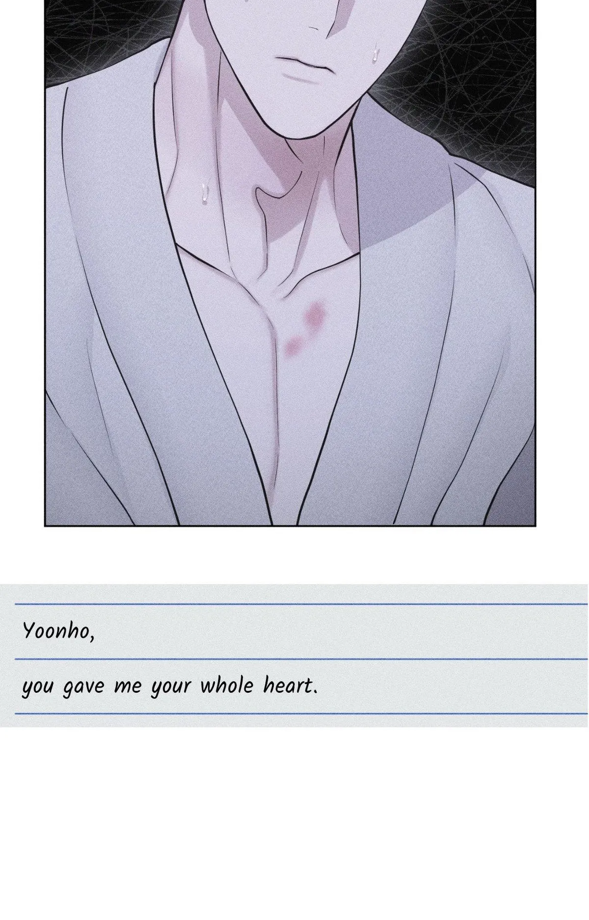 Form of Broken Love Chapter 63 page 71 - 