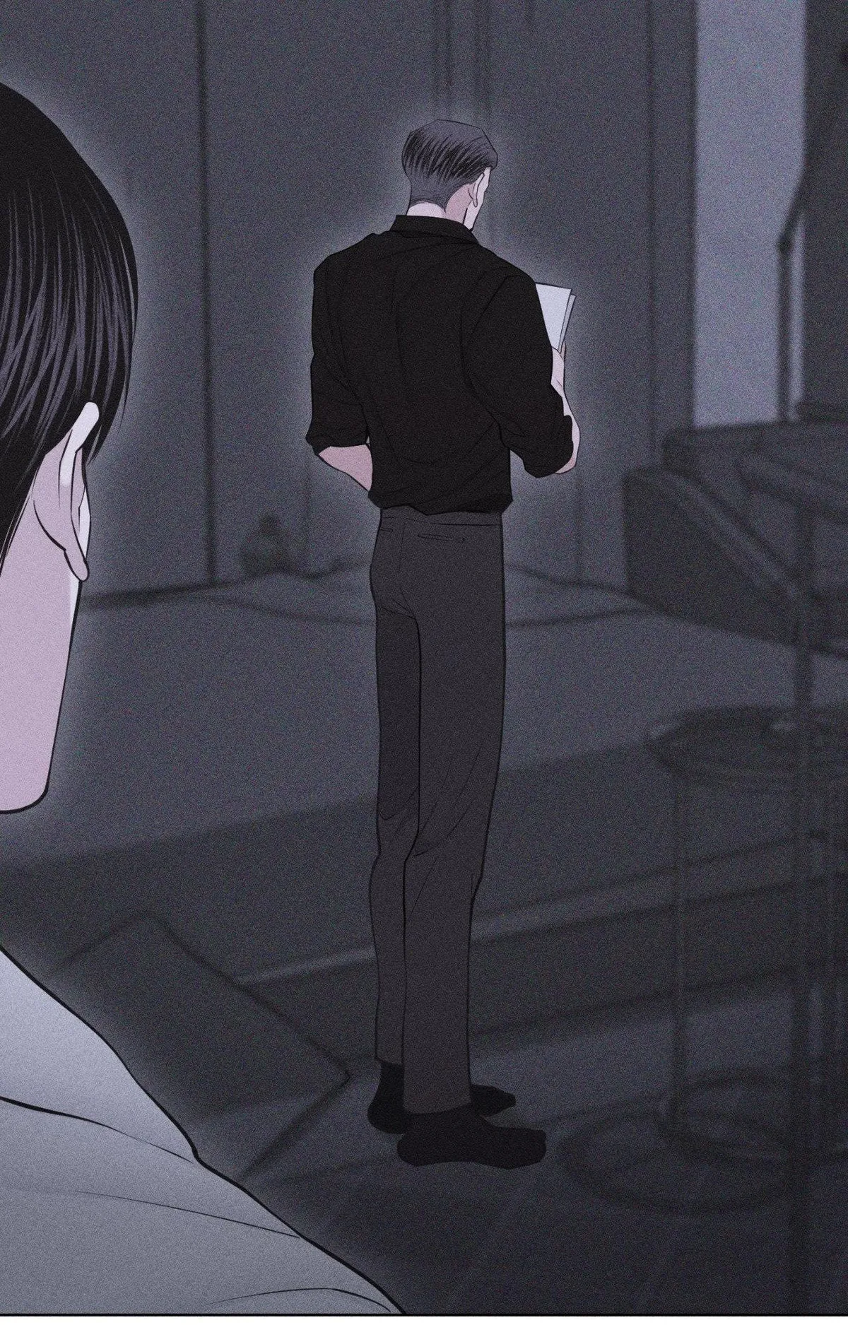 Form of Broken Love Chapter 63 page 75 - 
