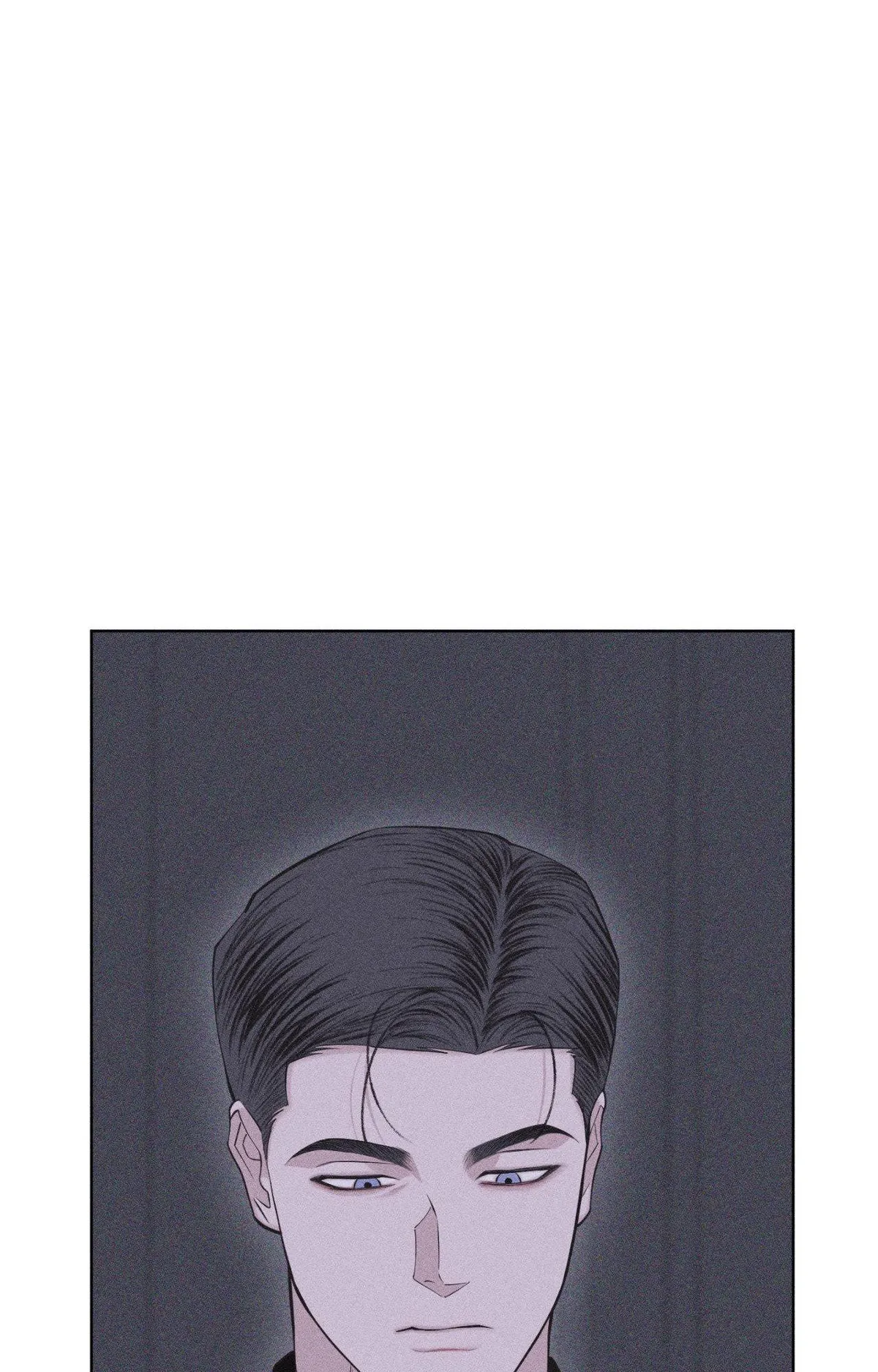 Form of Broken Love Chapter 63 page 87 - 