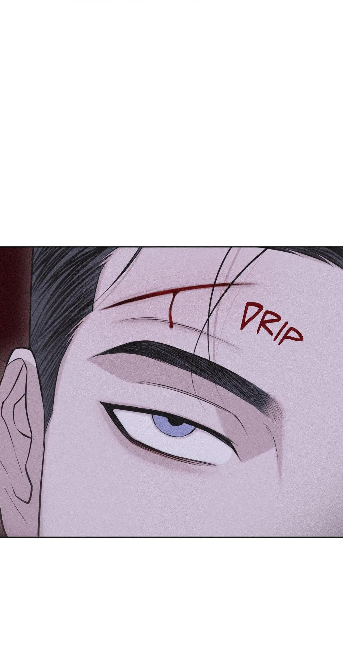 Form of Broken Love Chapter 64 page 17 - 