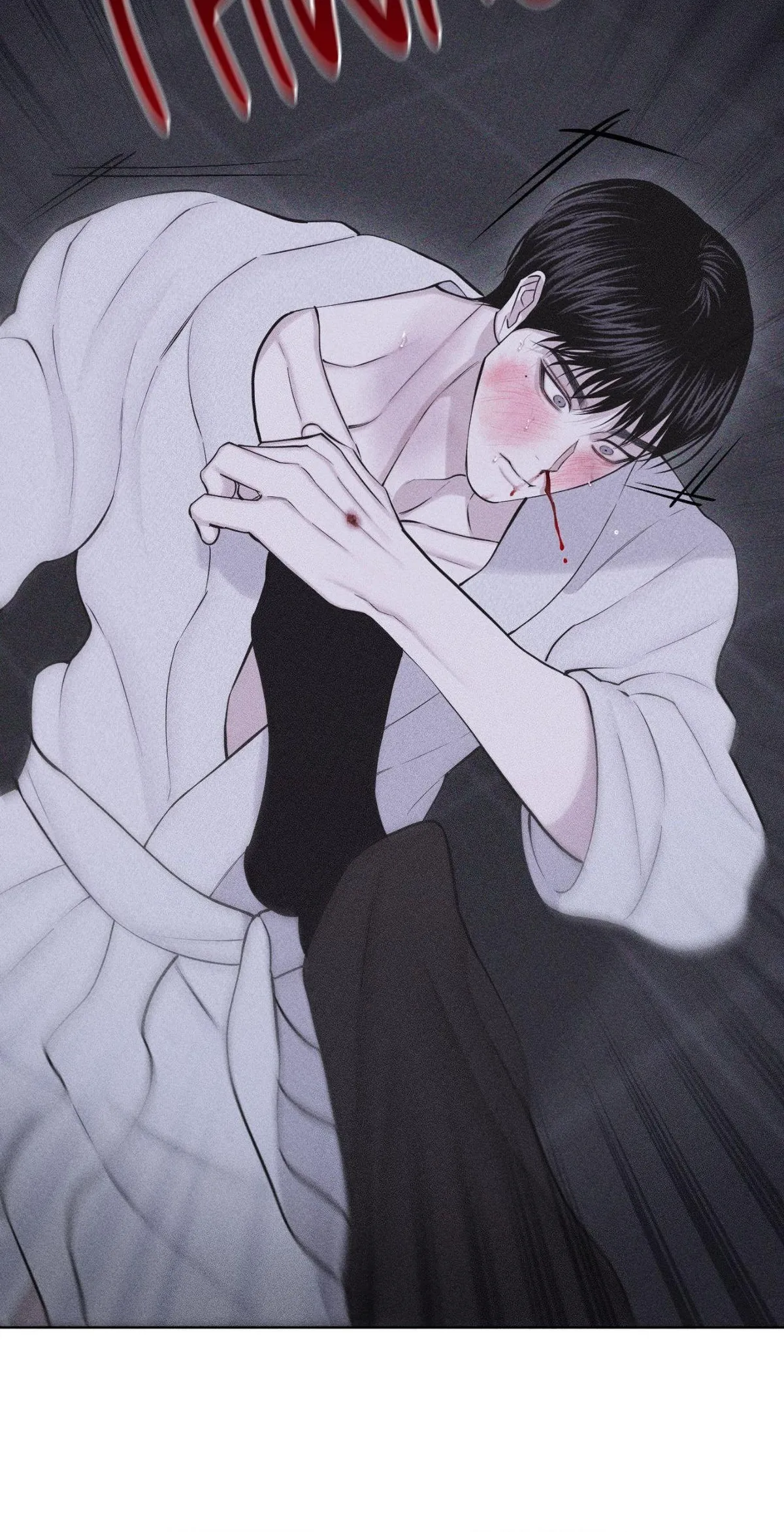 Form of Broken Love Chapter 64 page 20 - 