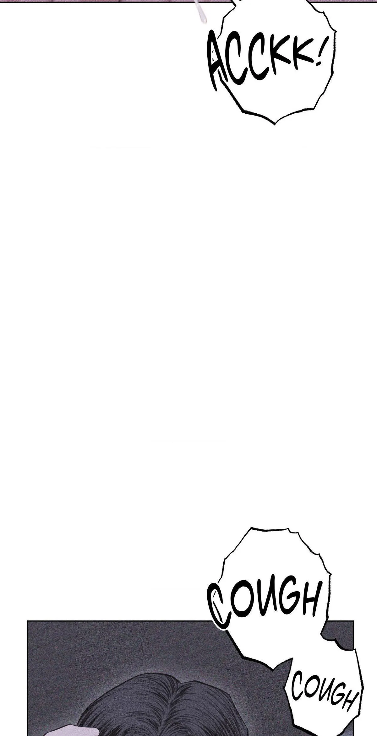 Form of Broken Love Chapter 64 page 22 - 