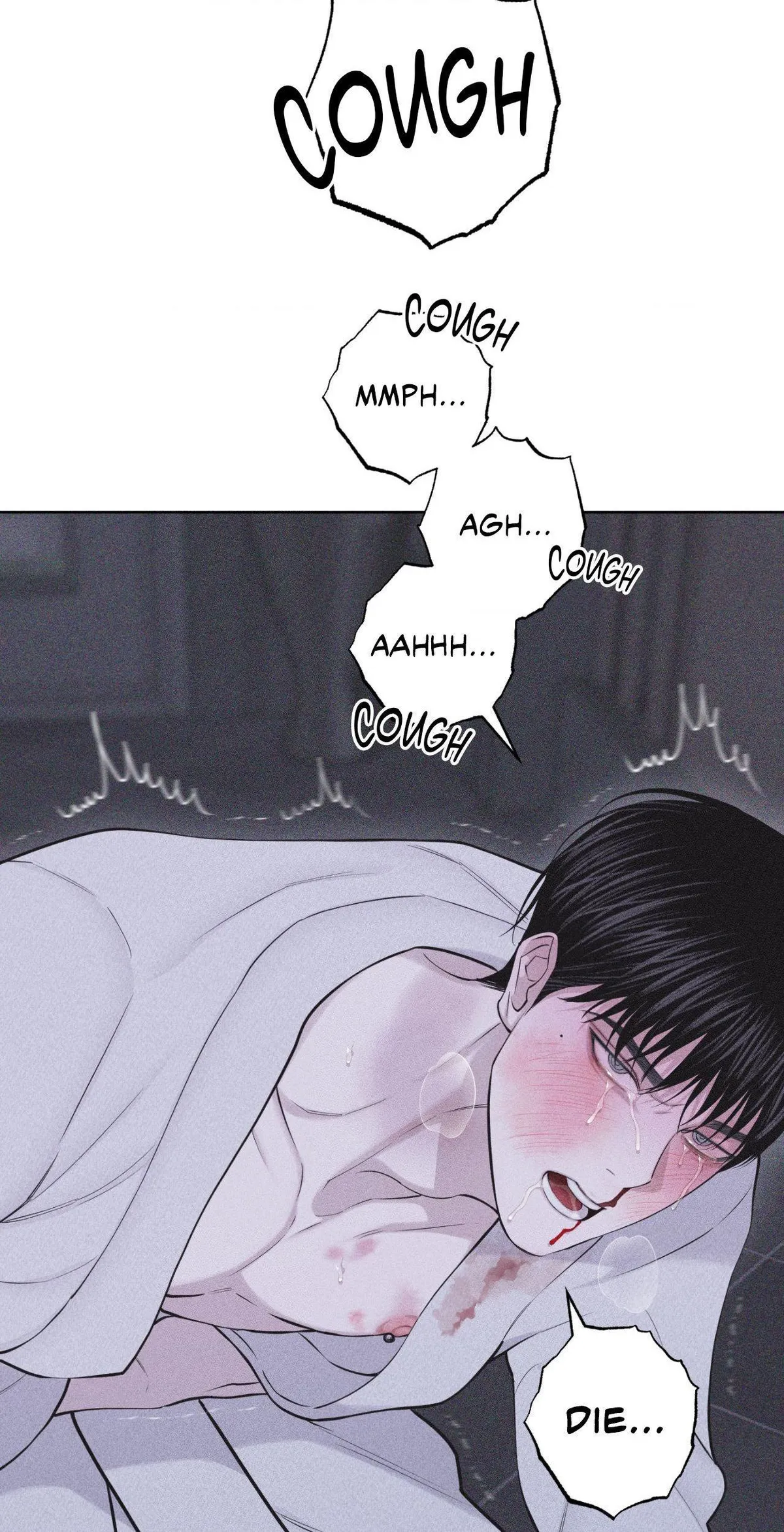 Form of Broken Love Chapter 64 page 24 - 