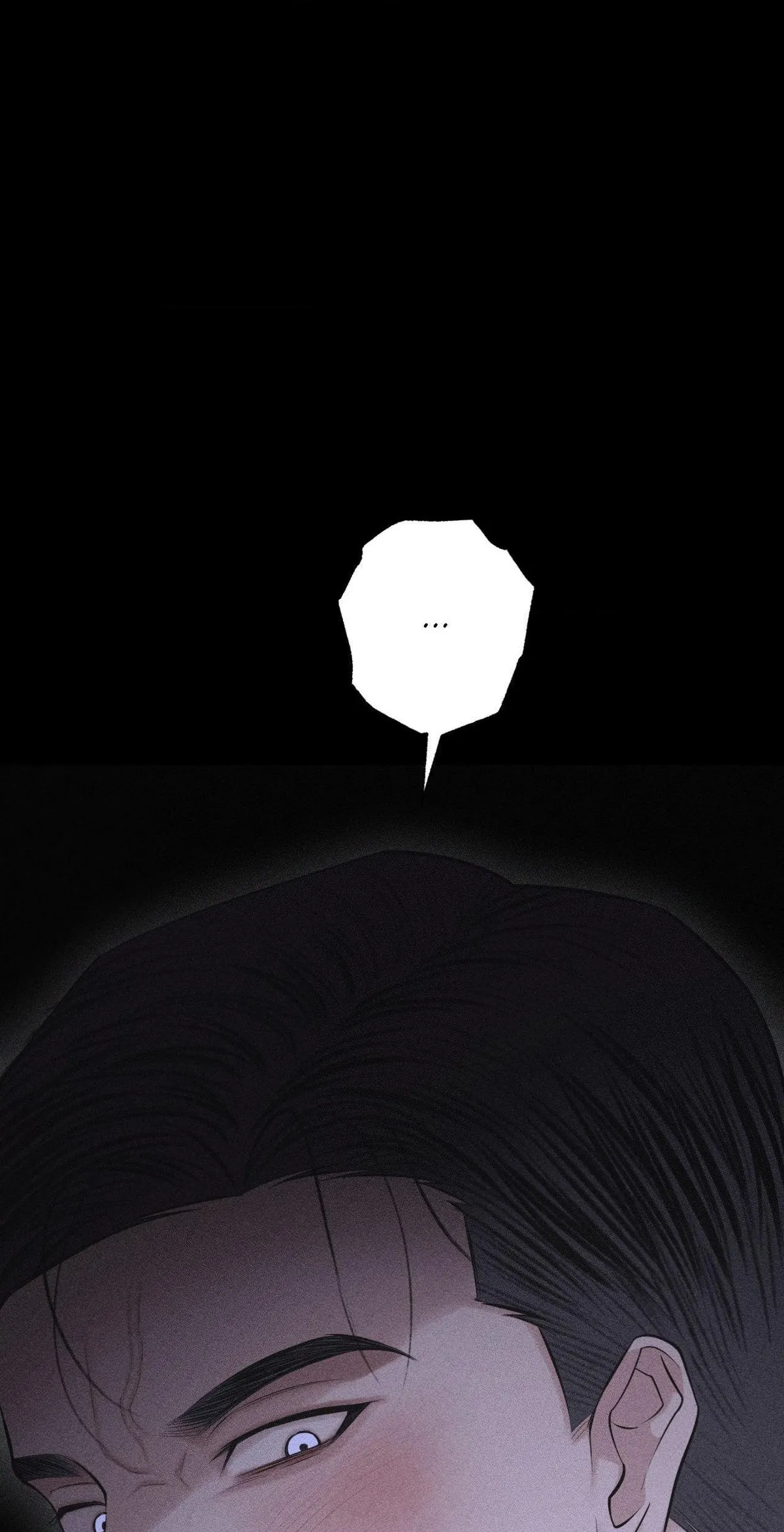 Form of Broken Love Chapter 64 page 5 - 