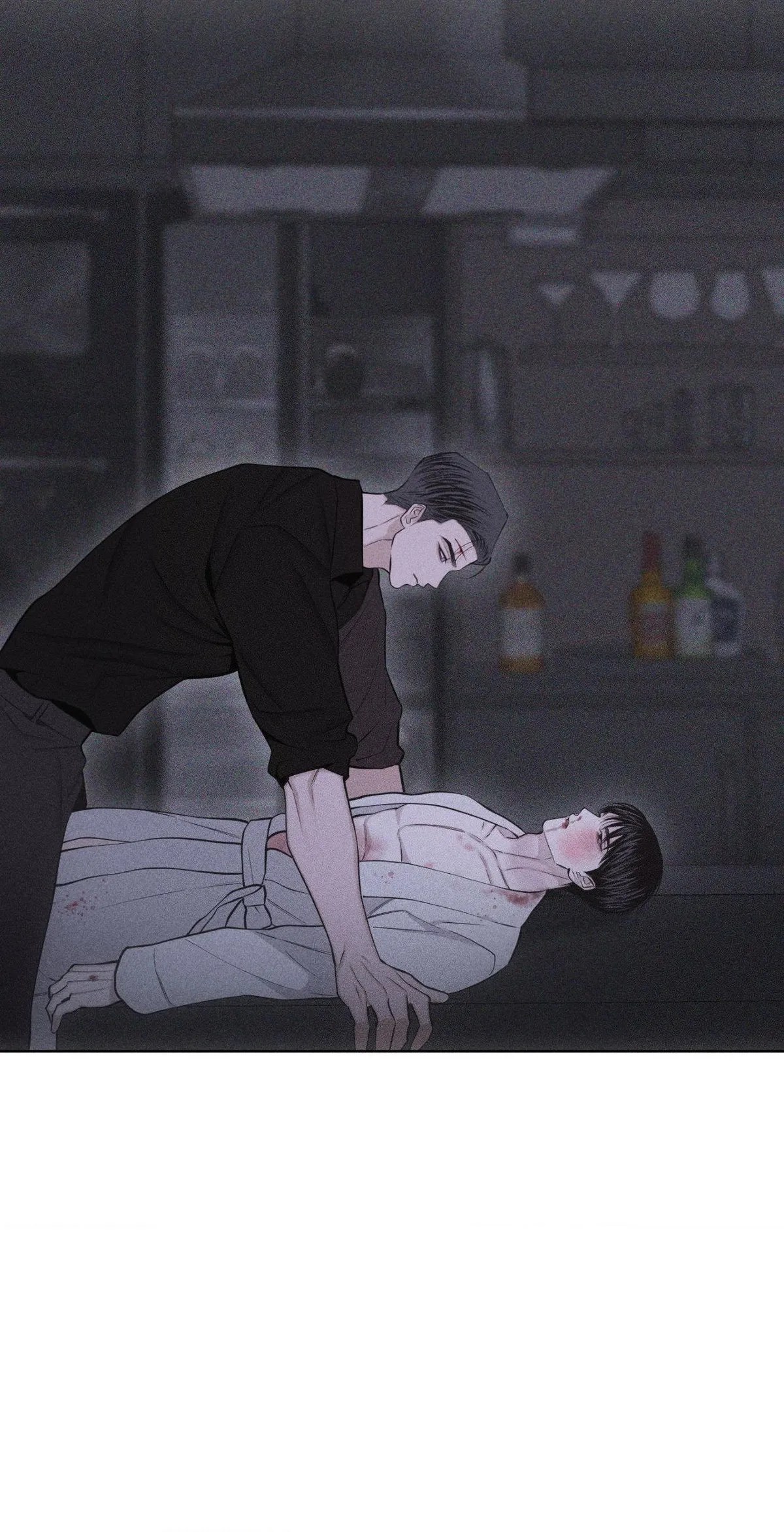 Form of Broken Love Chapter 64 page 46 - 