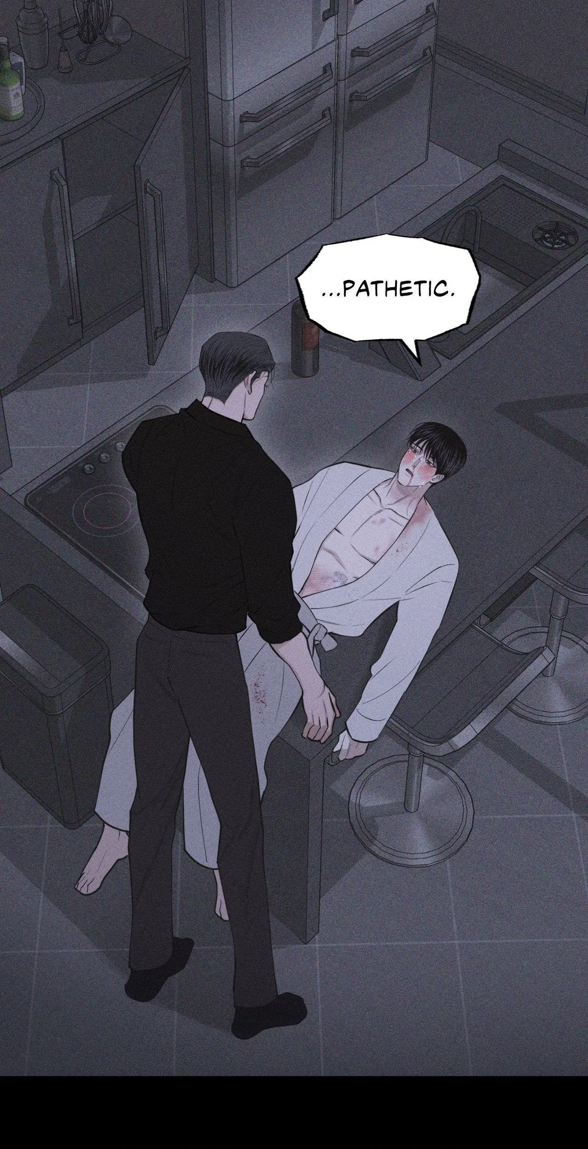 Form of Broken Love Chapter 64 page 52 - 
