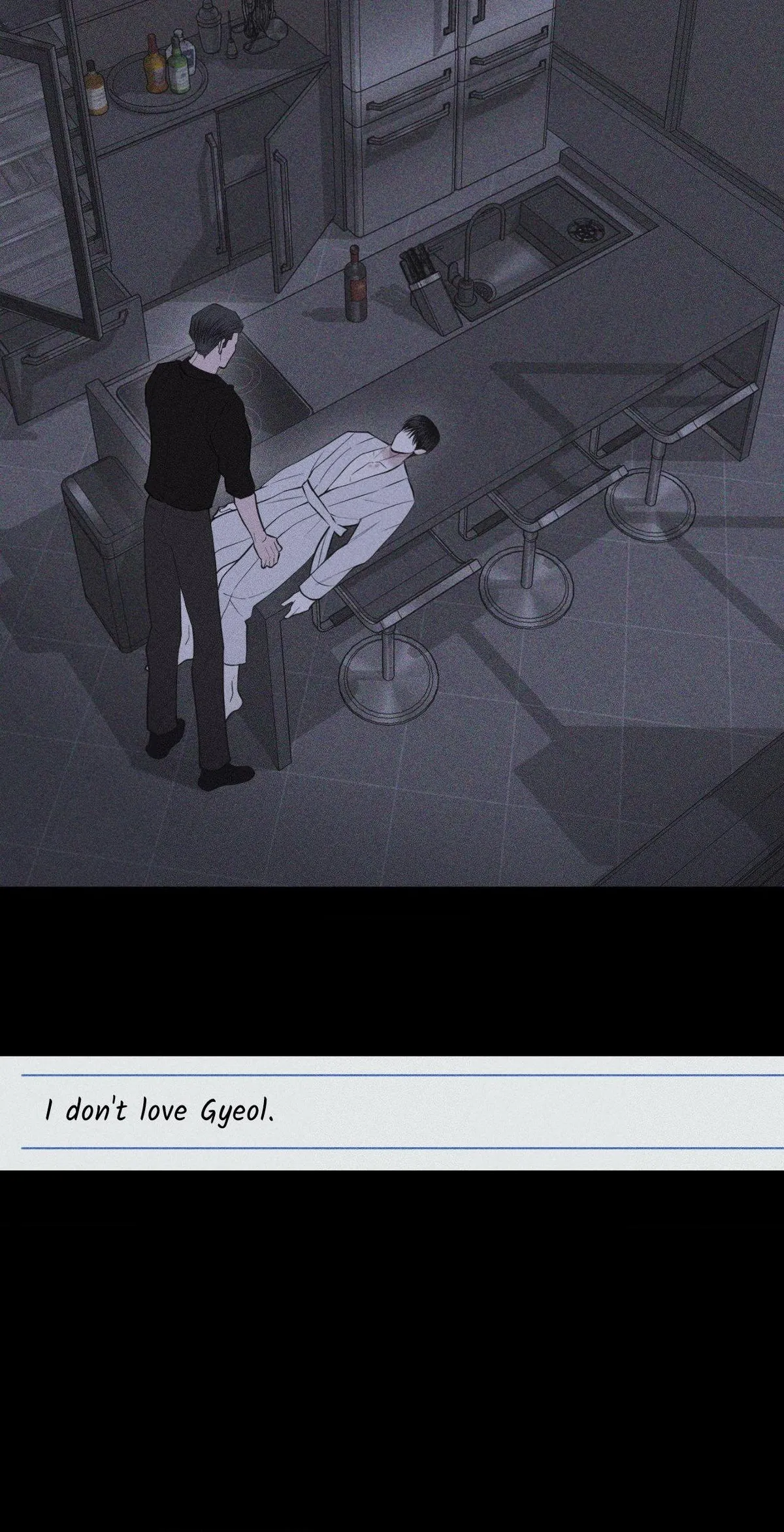 Form of Broken Love Chapter 64 page 56 - 