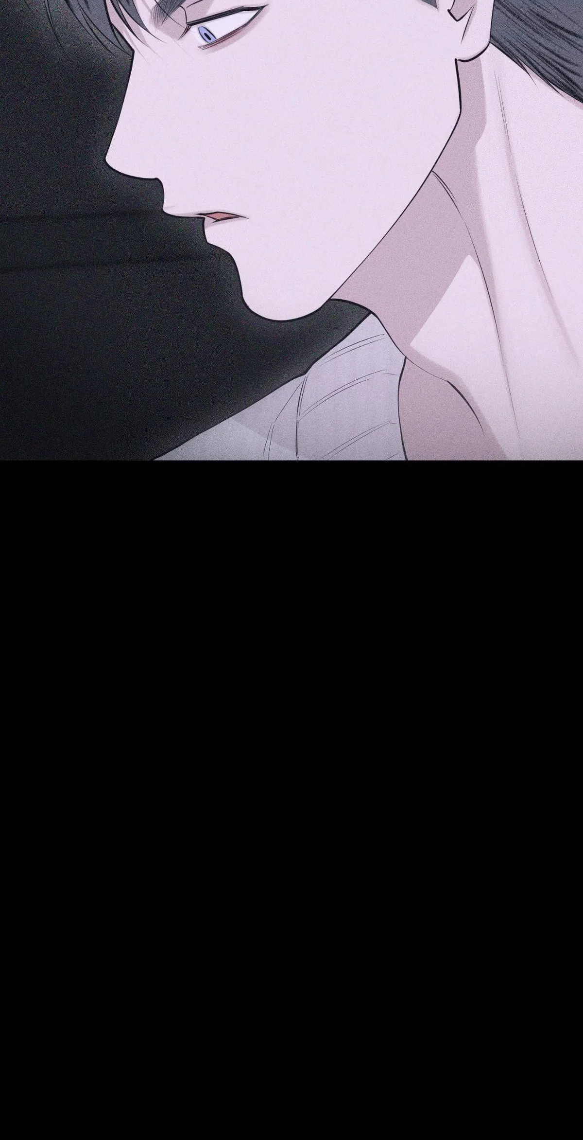 Form of Broken Love Chapter 64 page 77 - 