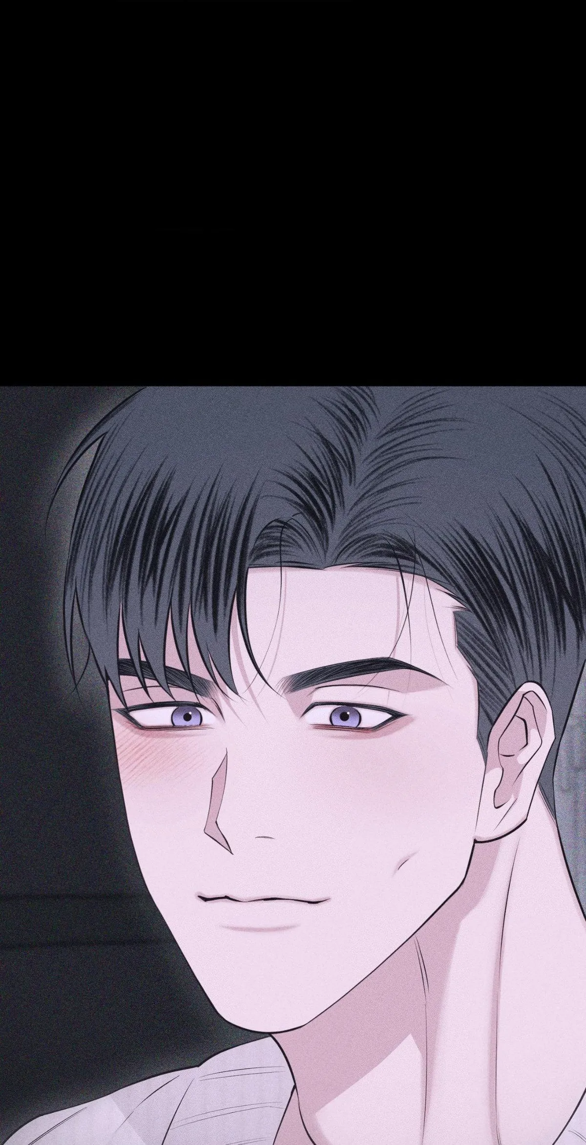 Form of Broken Love Chapter 64 page 78 - 