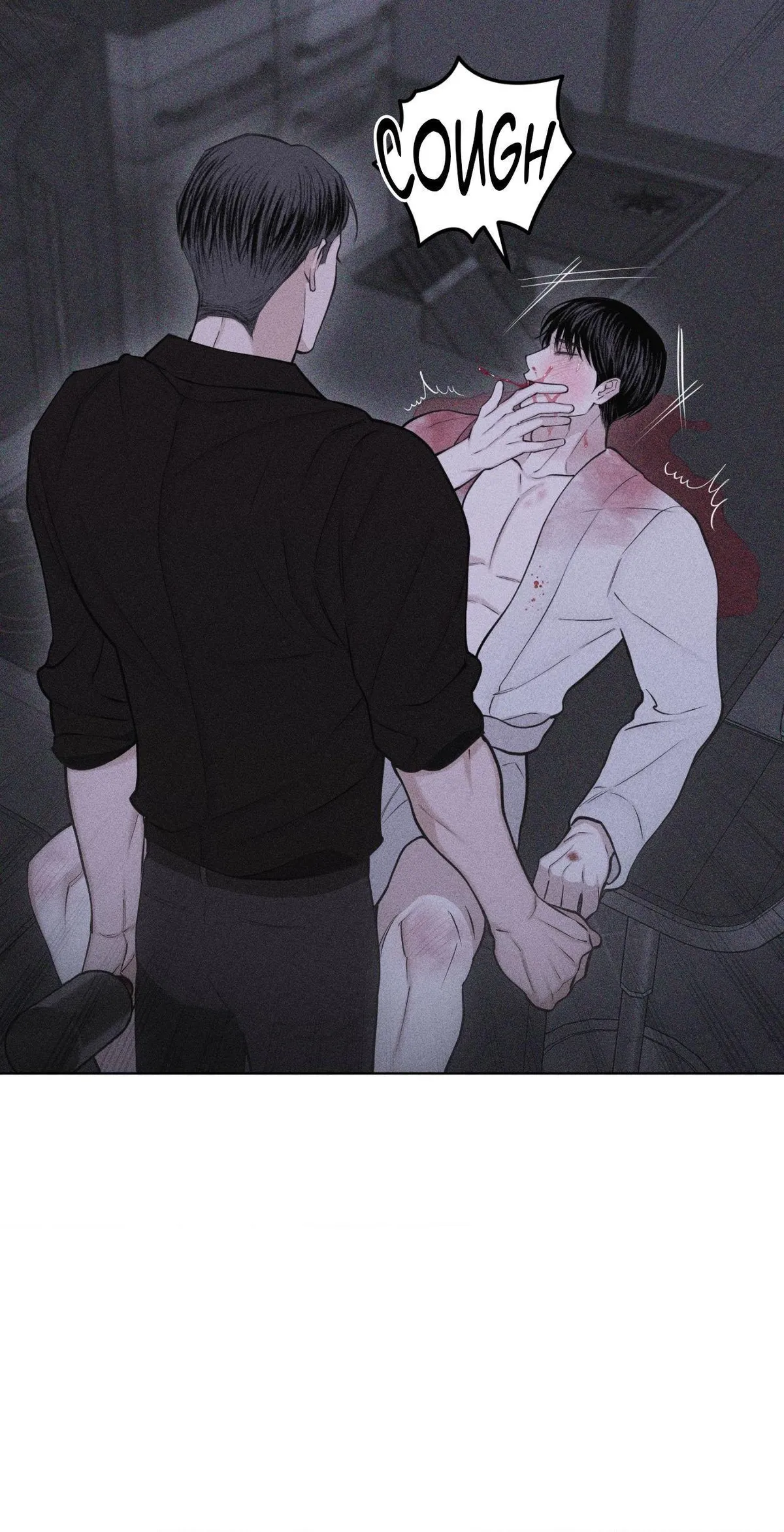 Form of Broken Love Chapter 65 page 23 - 