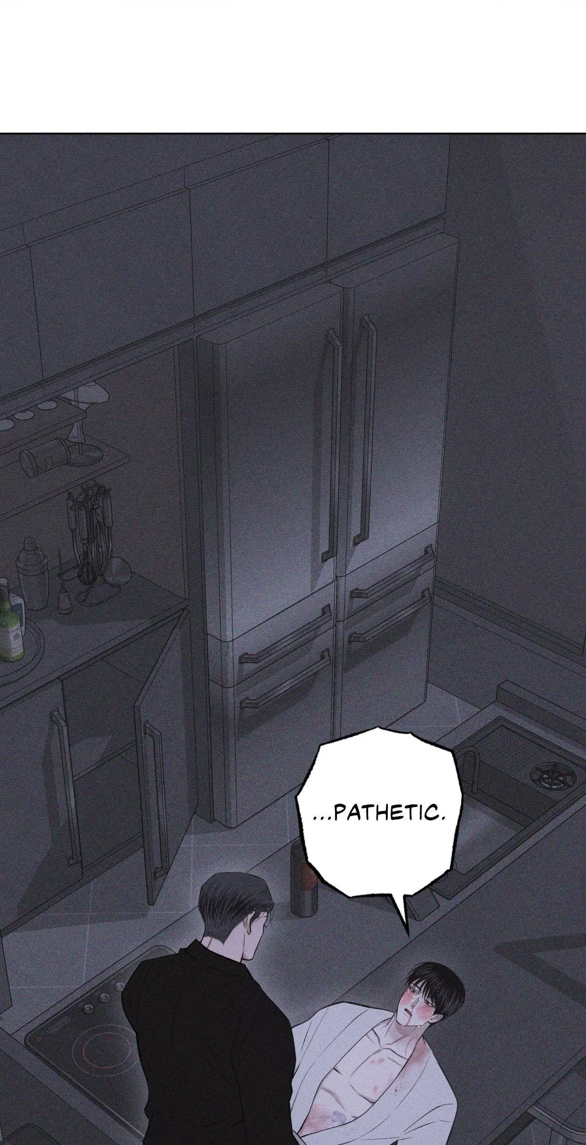 Form of Broken Love Chapter 65 page 4 - 