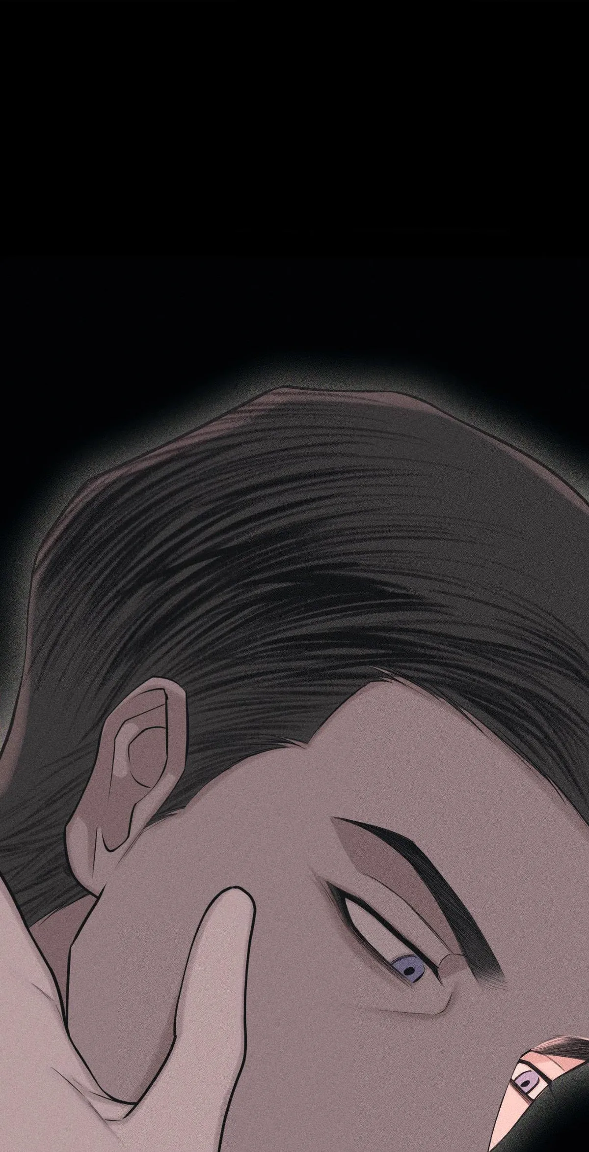 Form of Broken Love Chapter 65 page 73 - 