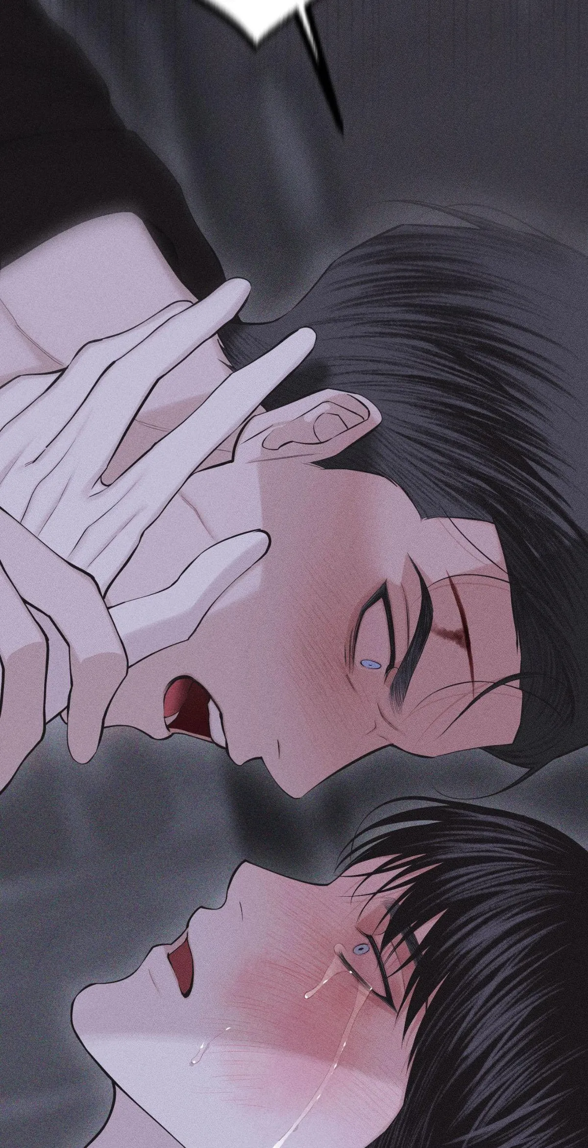 Form of Broken Love Chapter 65 page 78 - 