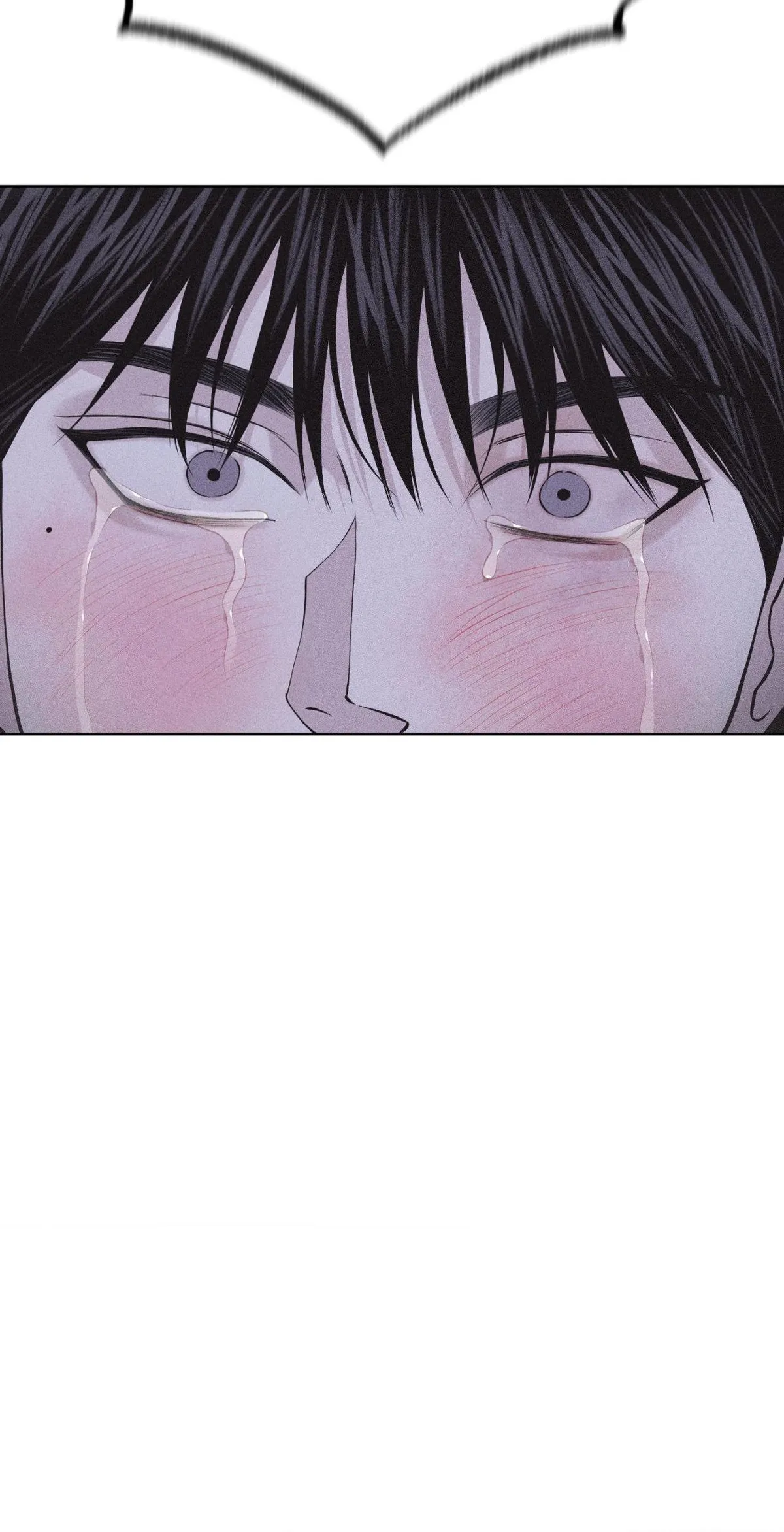 Form of Broken Love Chapter 65 page 81 - 