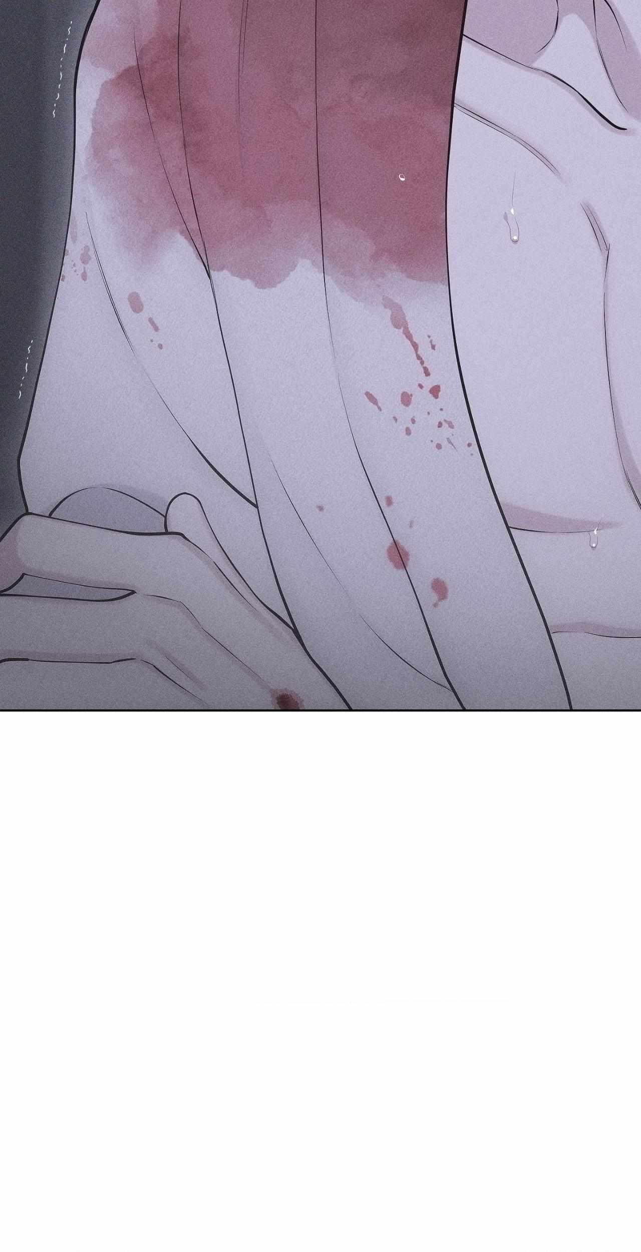 Form of Broken Love Chapter 66 page 21 - 