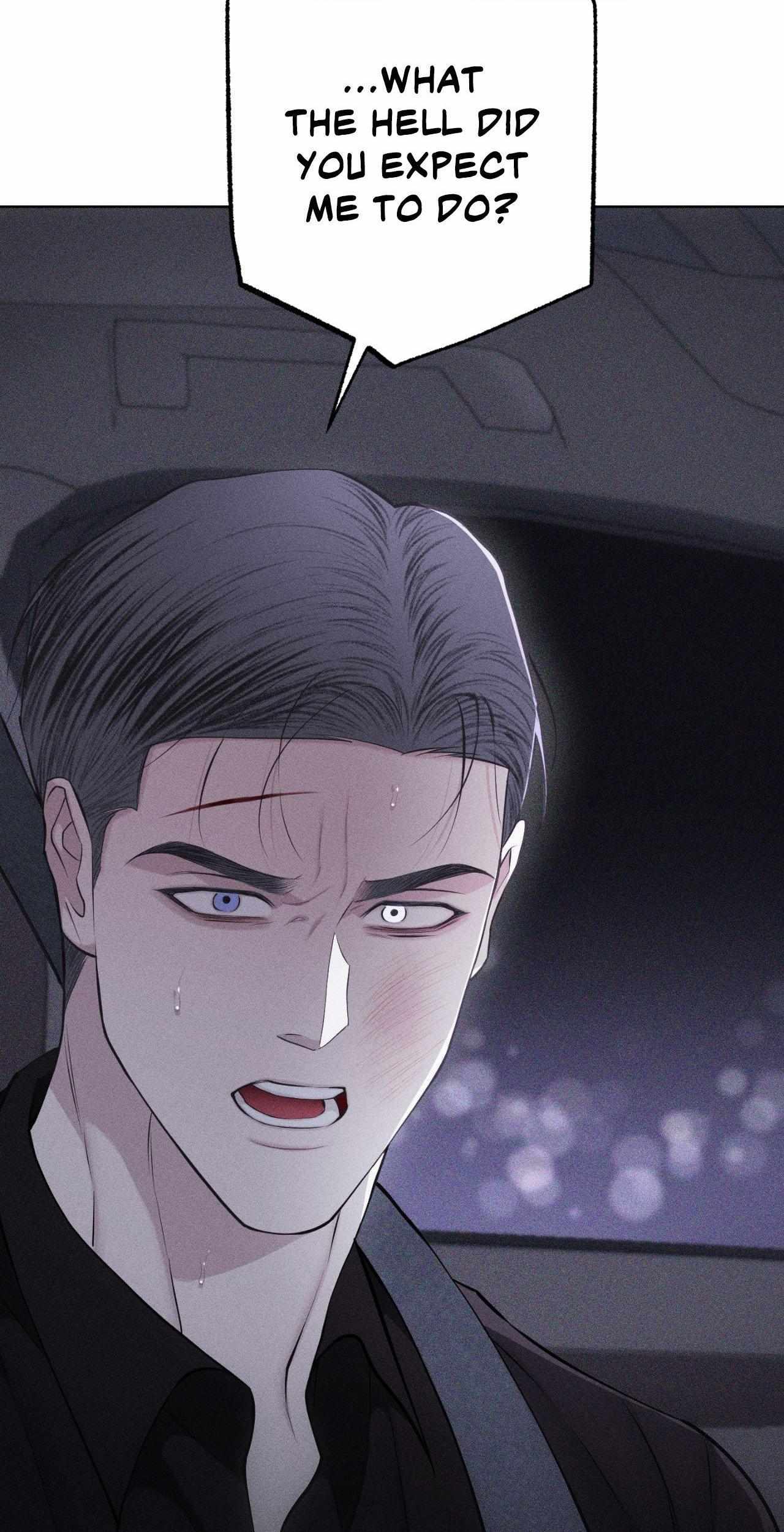 Form of Broken Love Chapter 66 page 72 - 