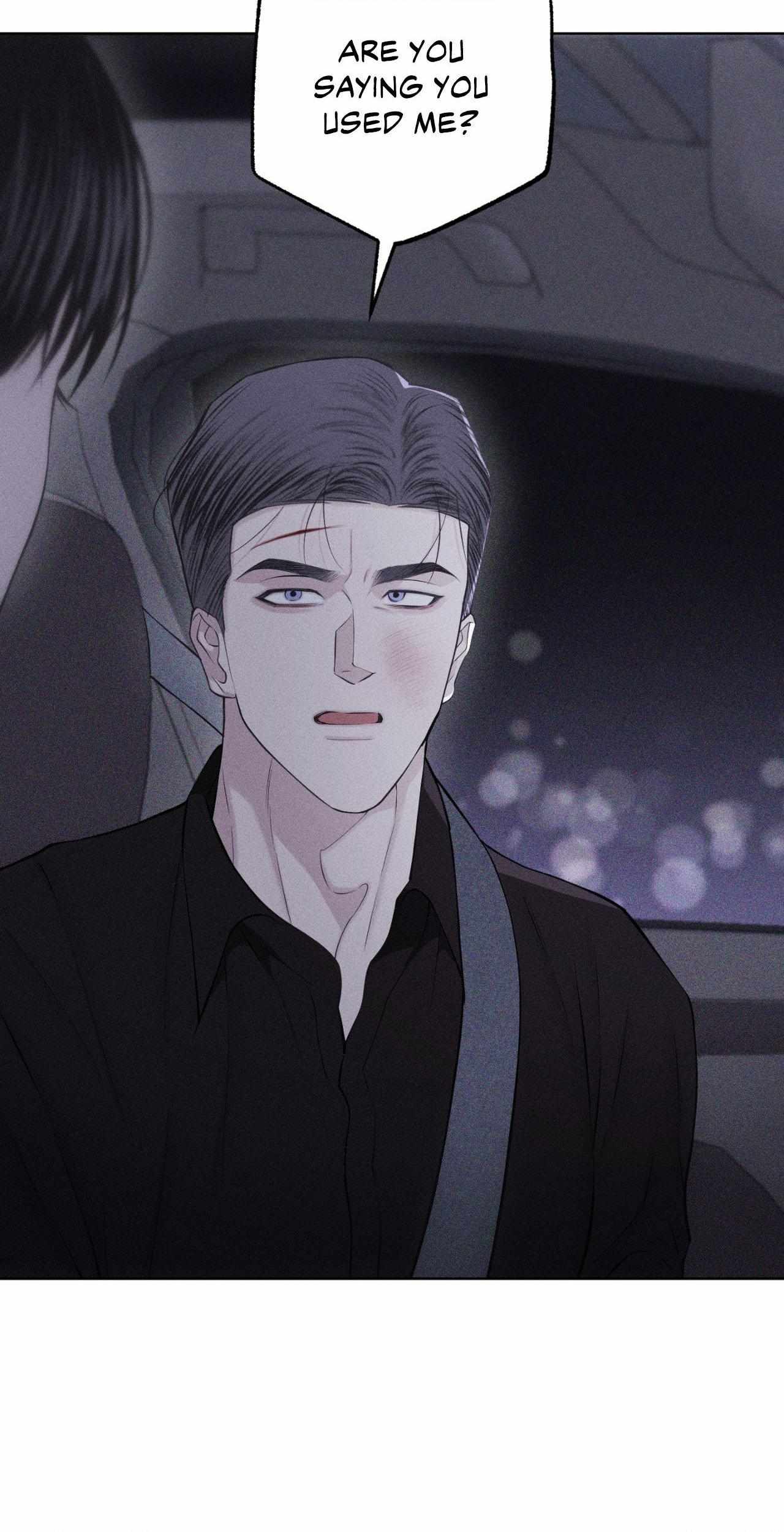 Form of Broken Love Chapter 66 page 78 - 