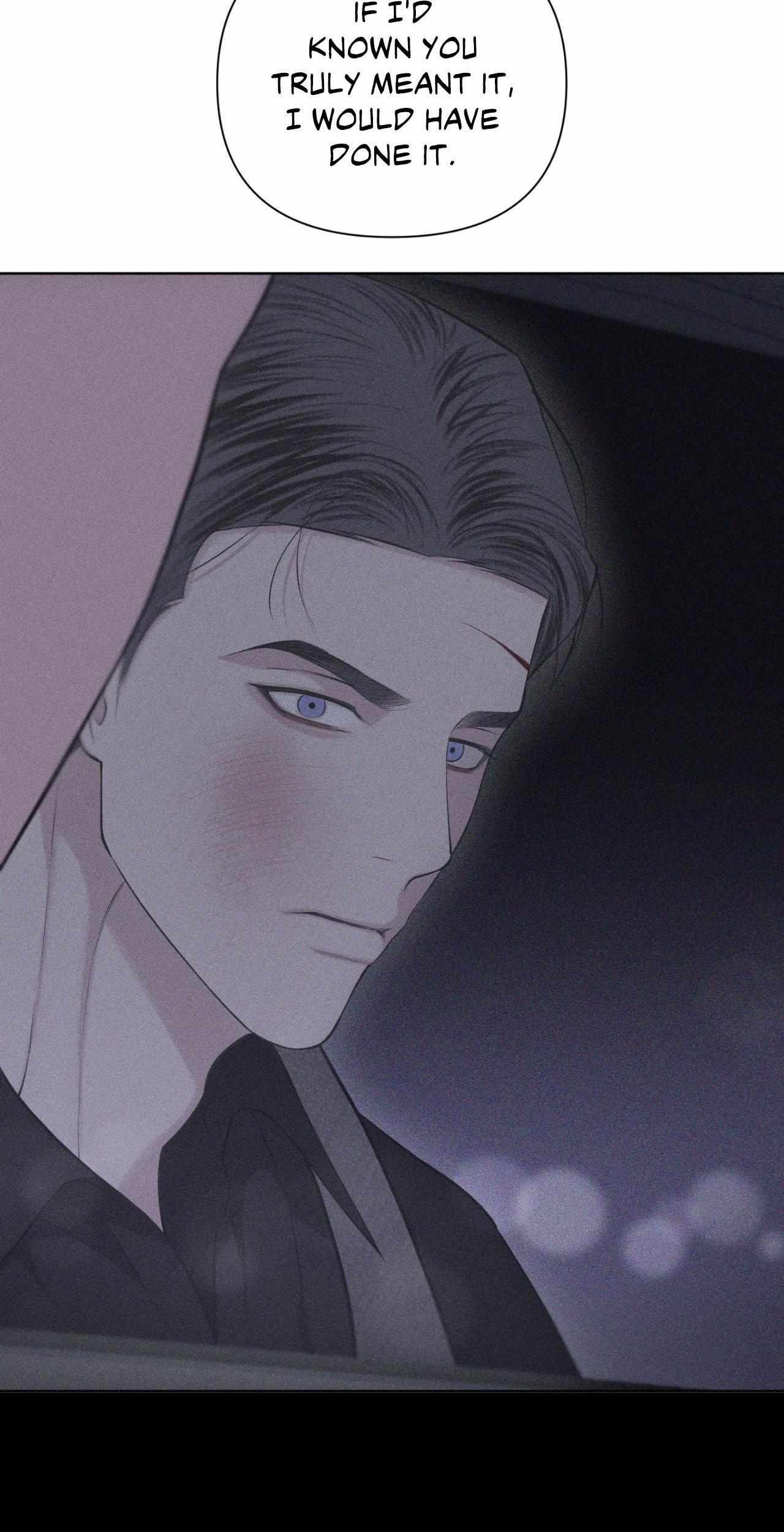 Form of Broken Love Chapter 66 page 88 - 