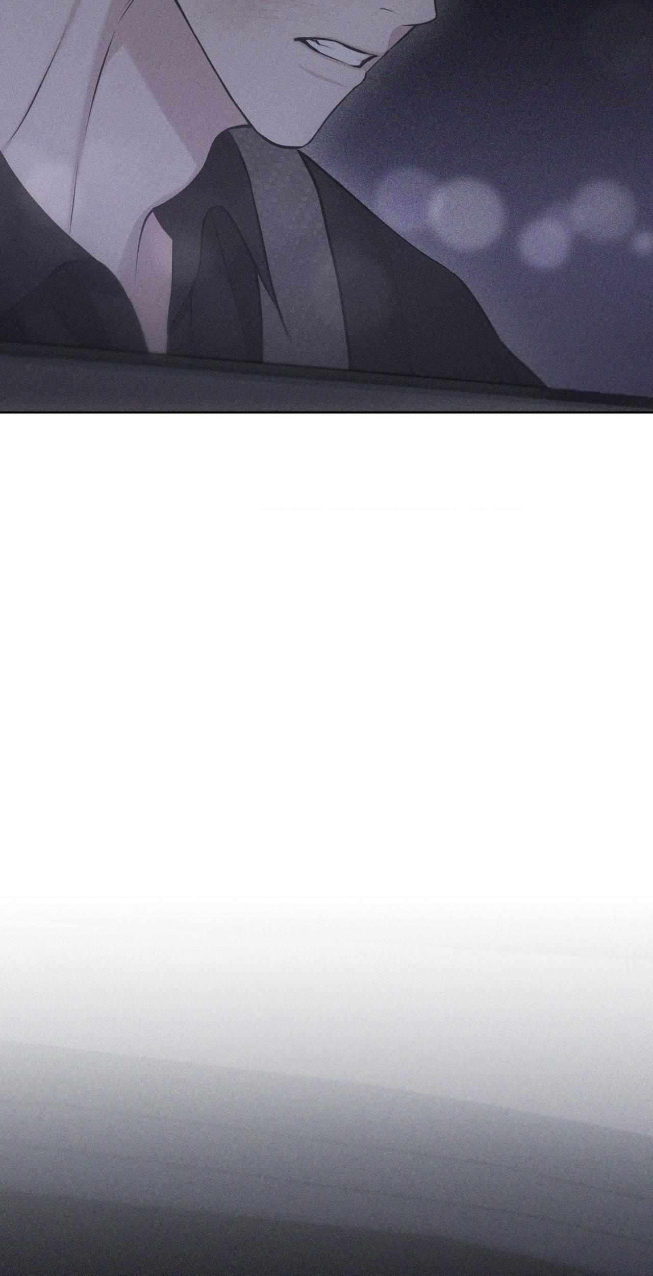Form of Broken Love Chapter 66 page 93 - 