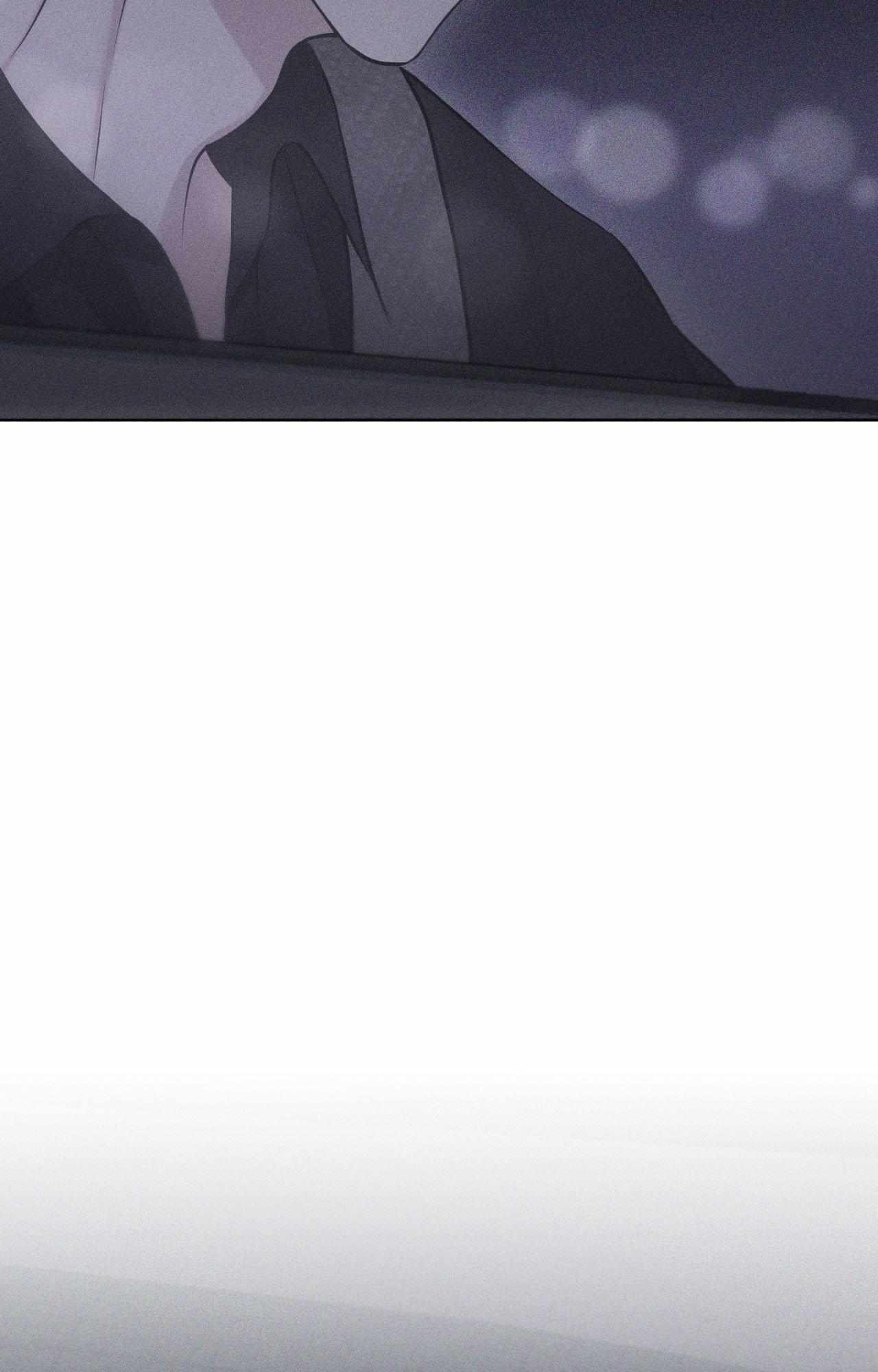 Form of Broken Love Chapter 67 page 2 - 