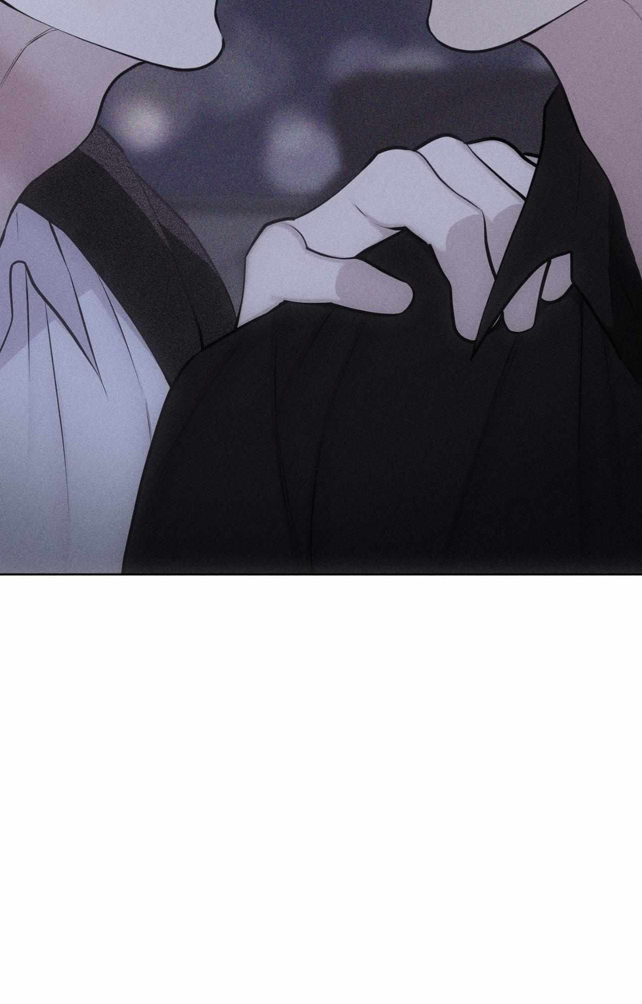 Form of Broken Love Chapter 67 page 11 - 