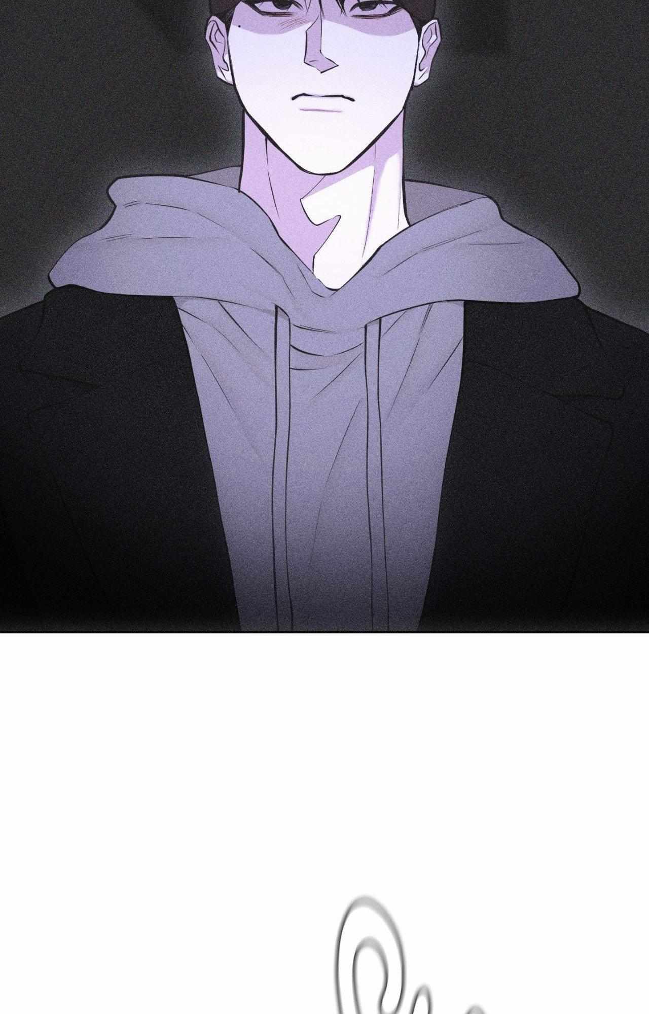 Form of Broken Love Chapter 67 page 116 - 