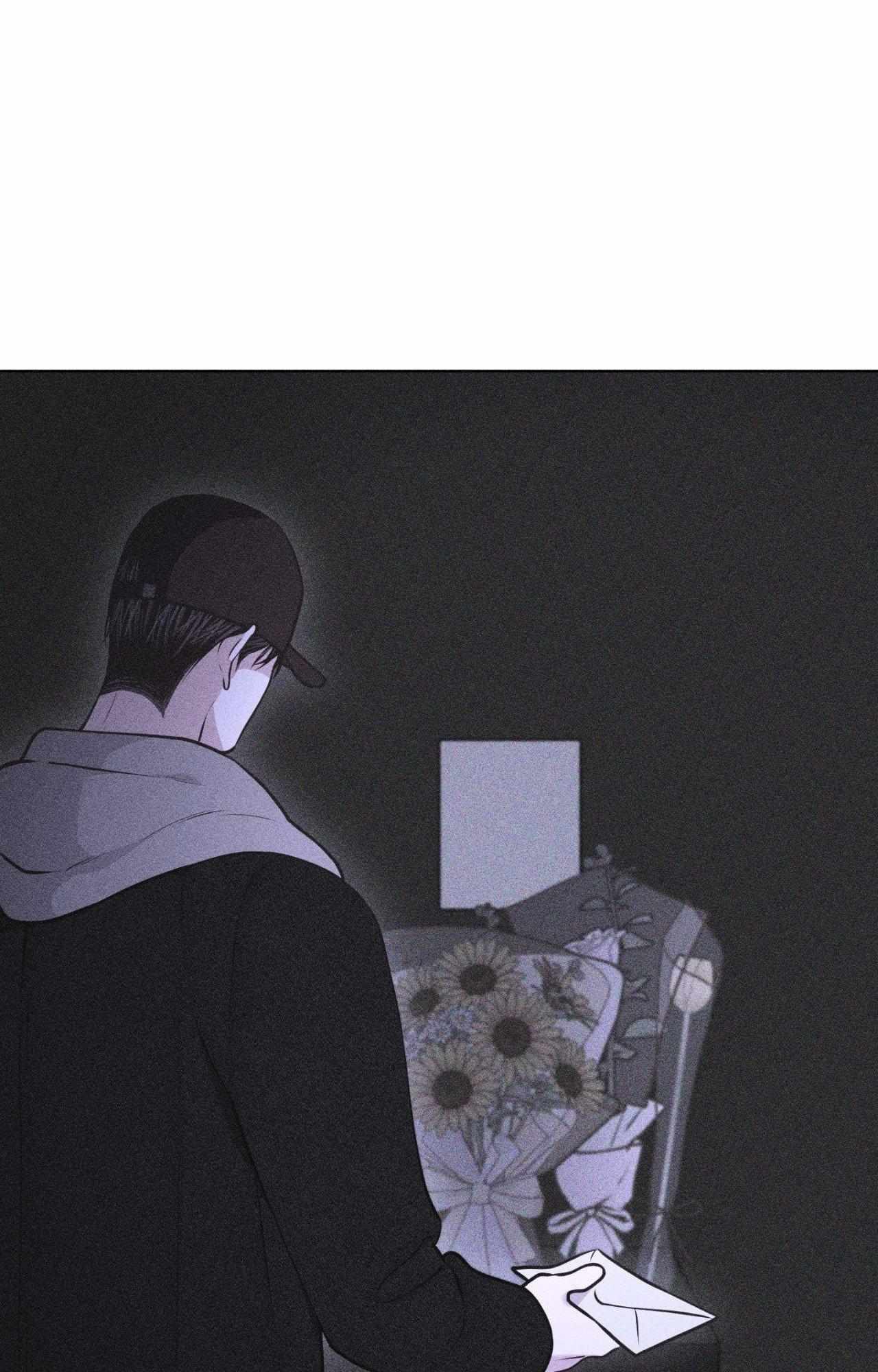 Form of Broken Love Chapter 67 page 121 - 