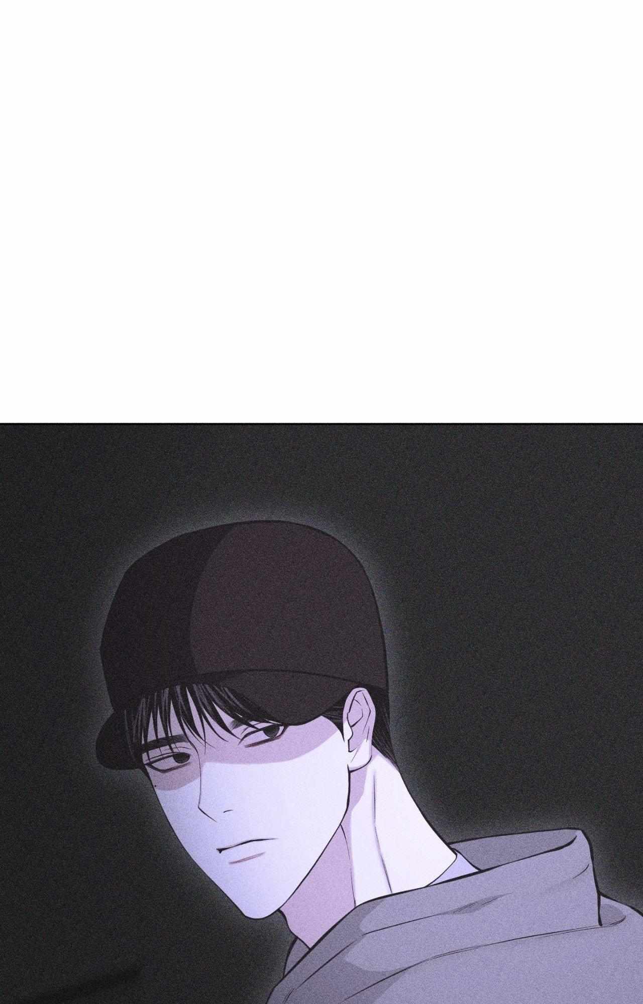Form of Broken Love Chapter 67 page 123 - 